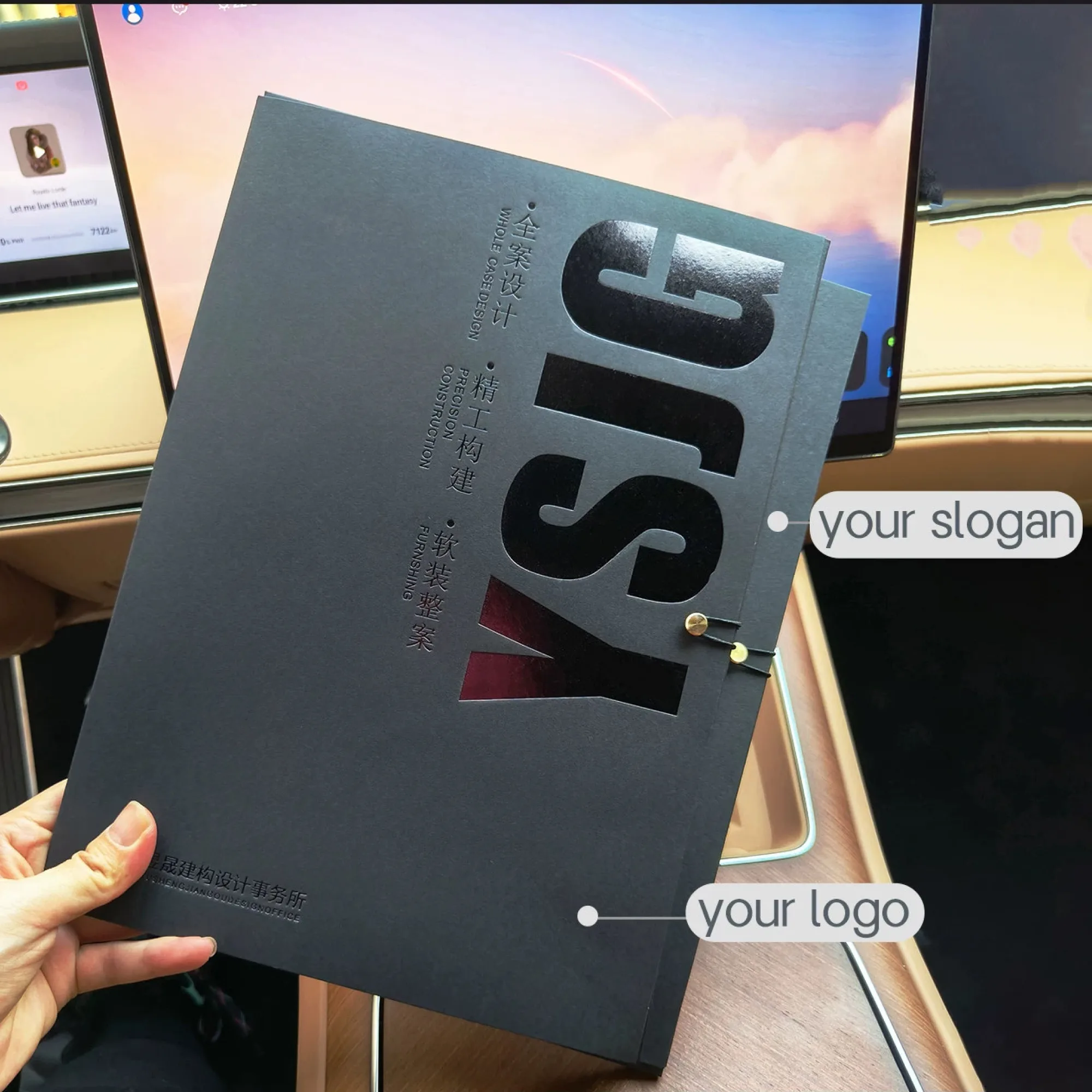 A4 Document Folder thumbnail 2