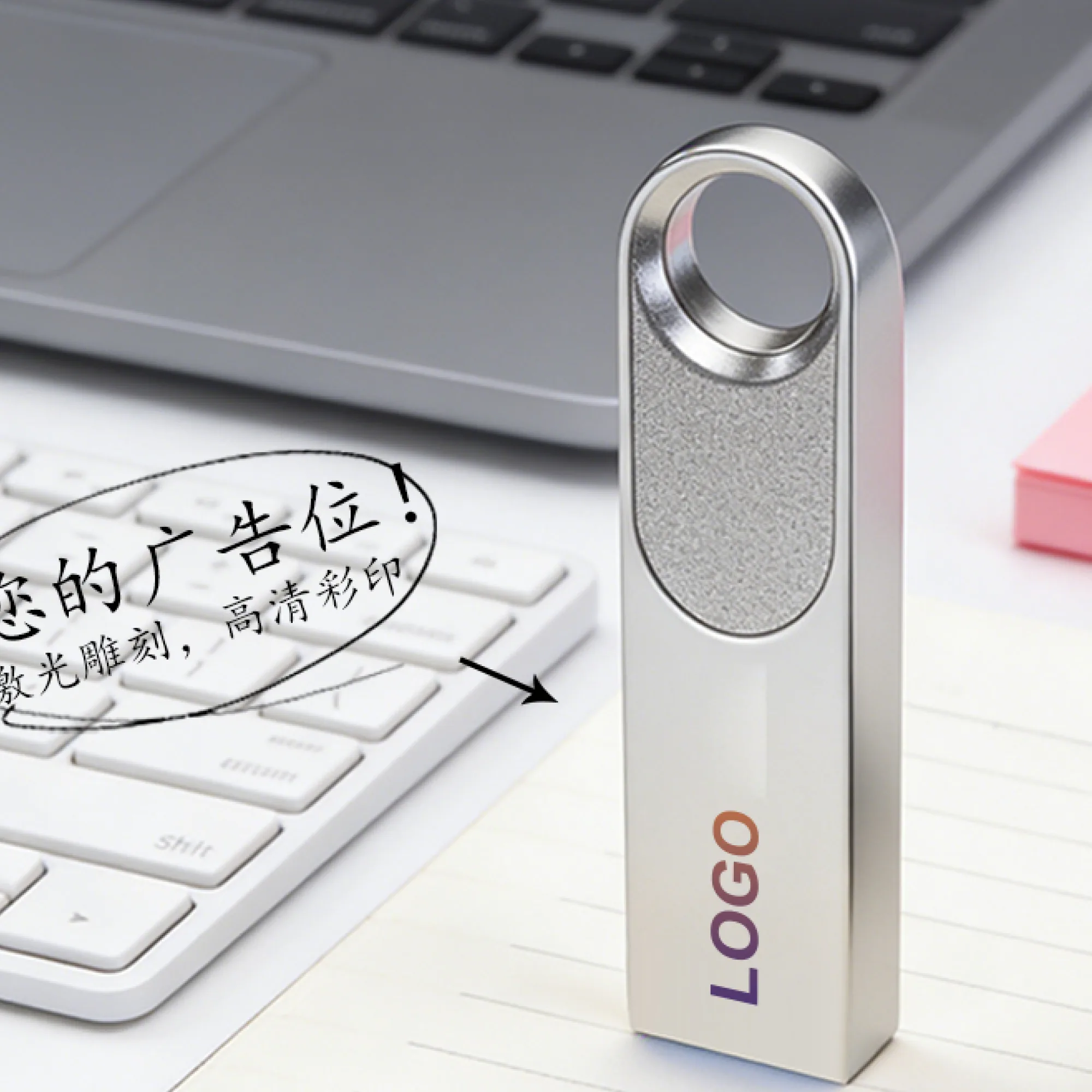 USB 2.0 Flash Drive thumbnail 3