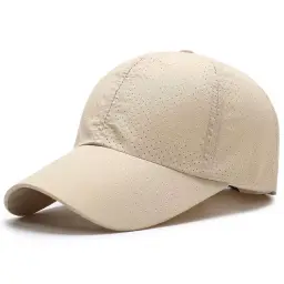 Adjustable Quick-Dry Mesh Baseball Cap with UPF50+ Sun Protection thumbnail 4