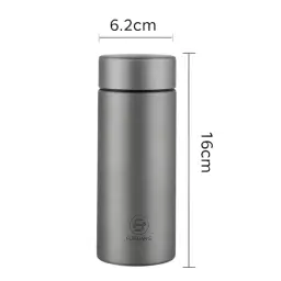 Fuguang Pure Titanium Insulated Mug 288ml thumbnail 5