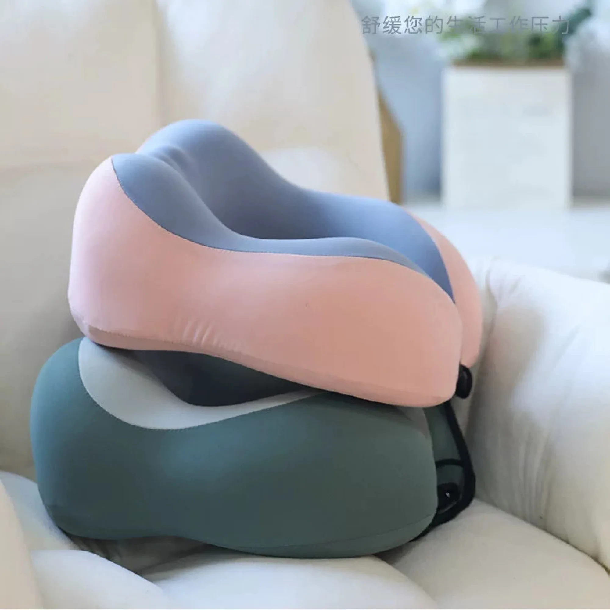 U-Shaped Memory Foam Neck Pillow with Removable Cover thumbnail 2