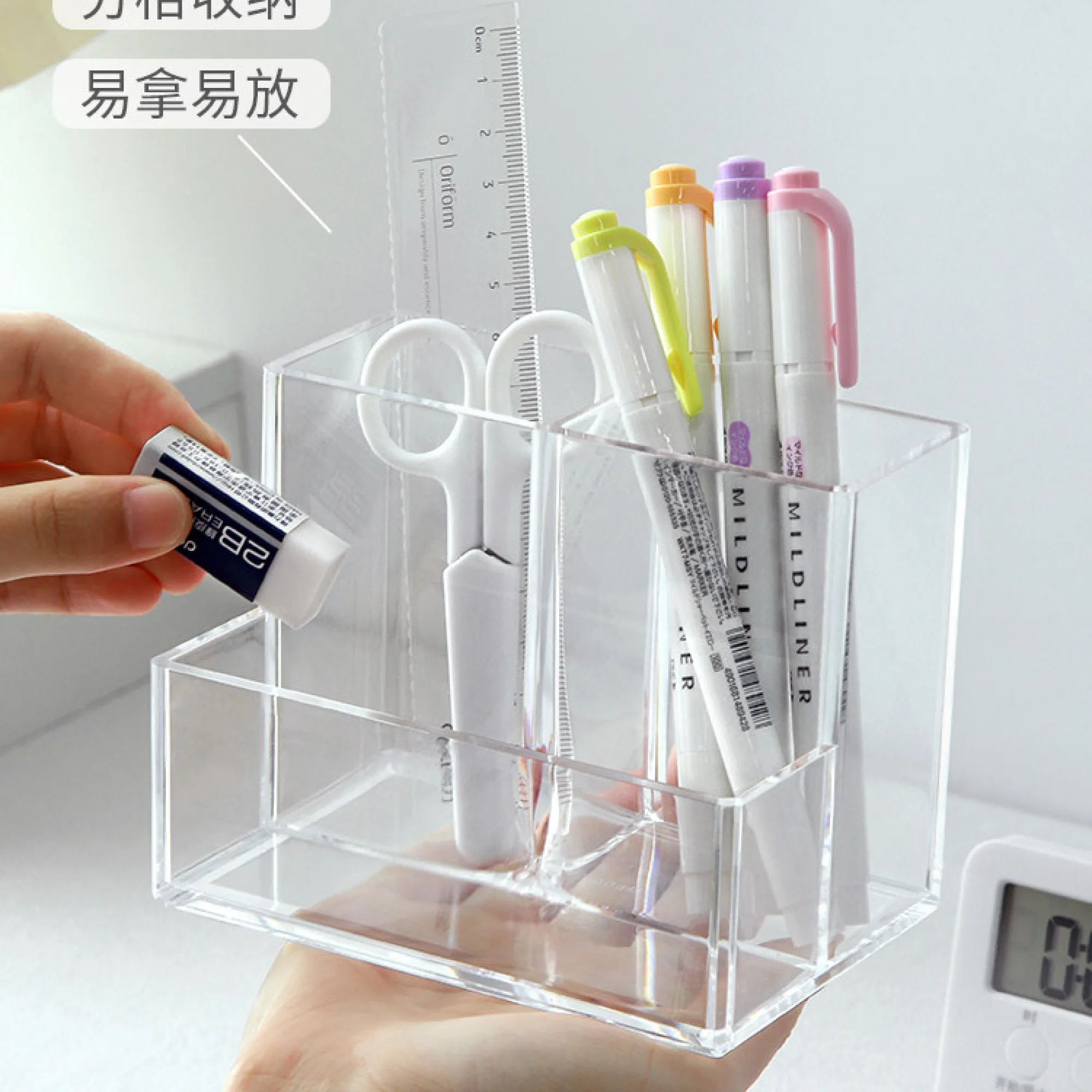 Acrylic Desk Pen Holder with Multiple Compartments thumbnail 3