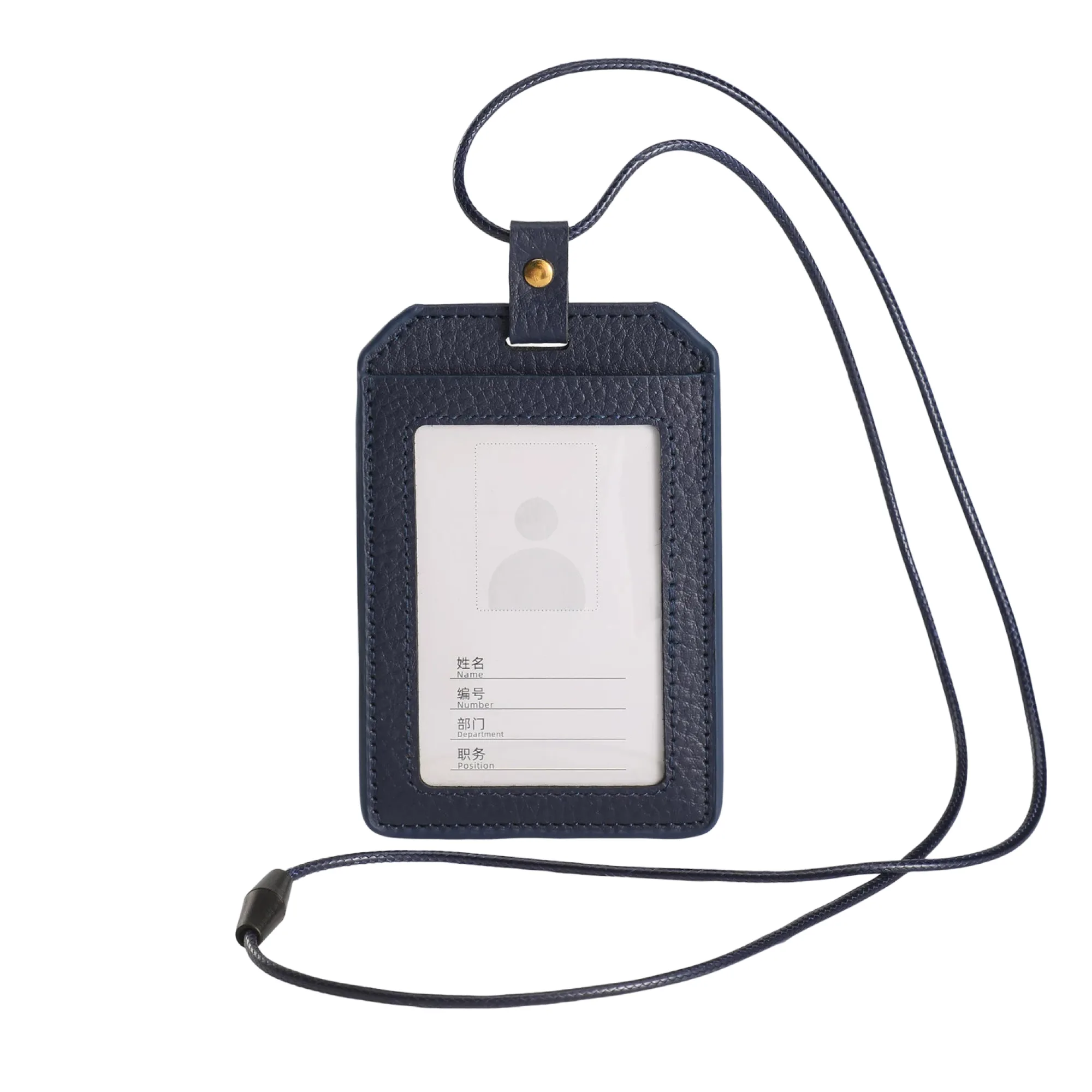 Genuine Leather ID Card Holder with Lanyard - Vertical and Horizontal Styles thumbnail 7