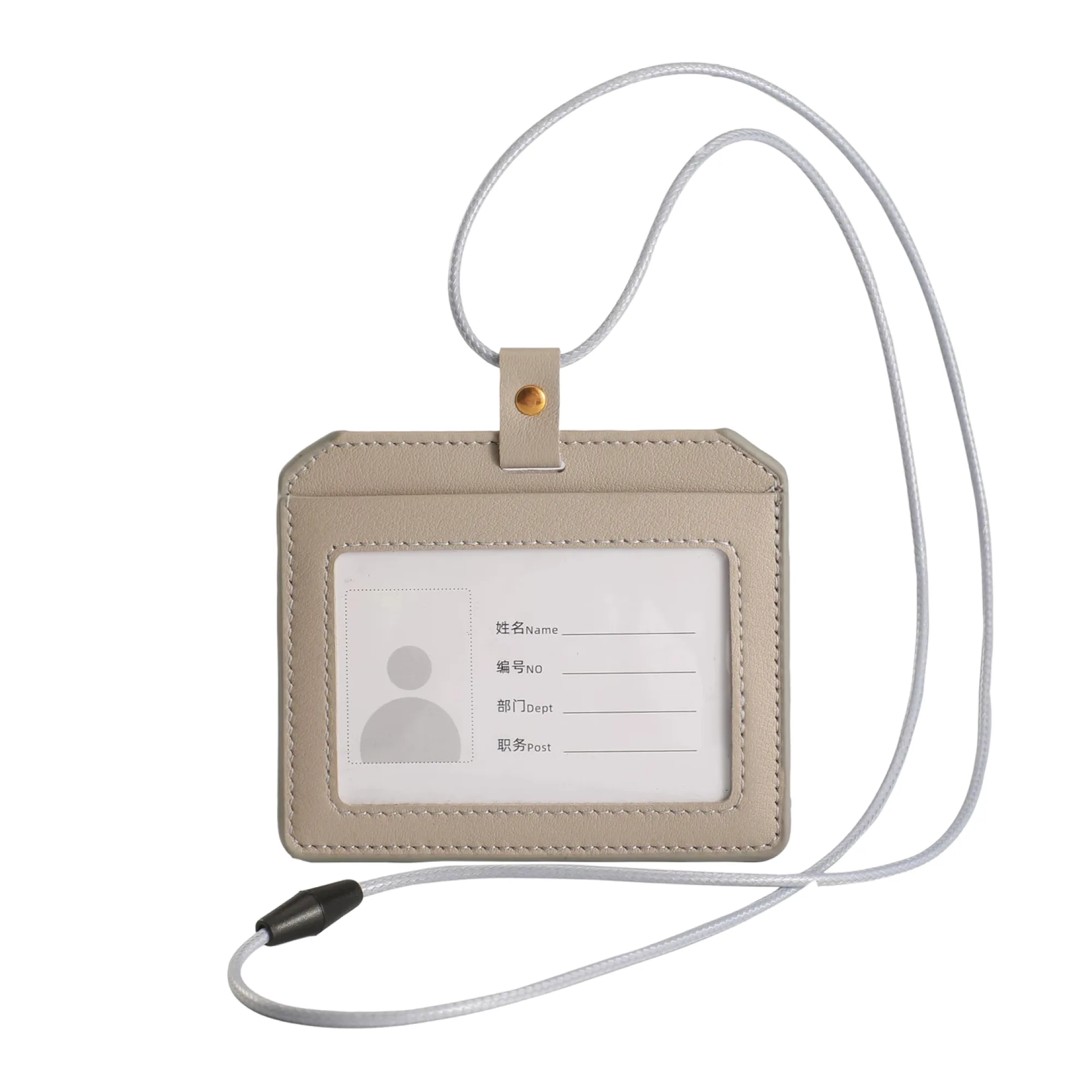 Genuine Leather ID Card Holder with Lanyard - Vertical and Horizontal Styles thumbnail 16