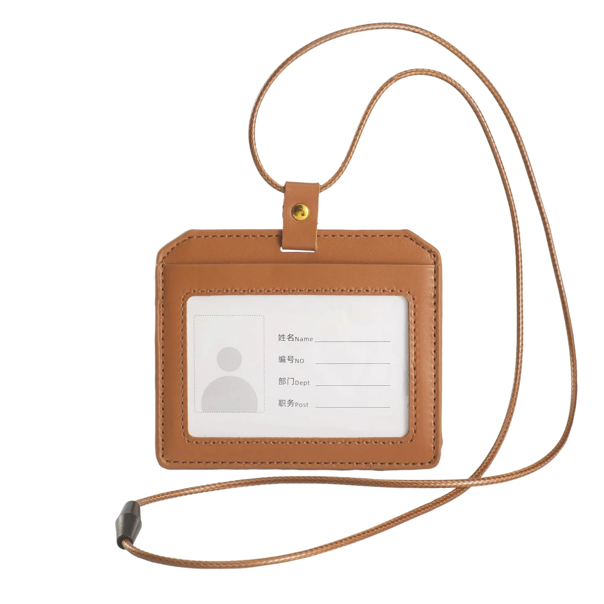 Genuine Leather ID Card Holder with Lanyard - Vertical and Horizontal Styles thumbnail 15