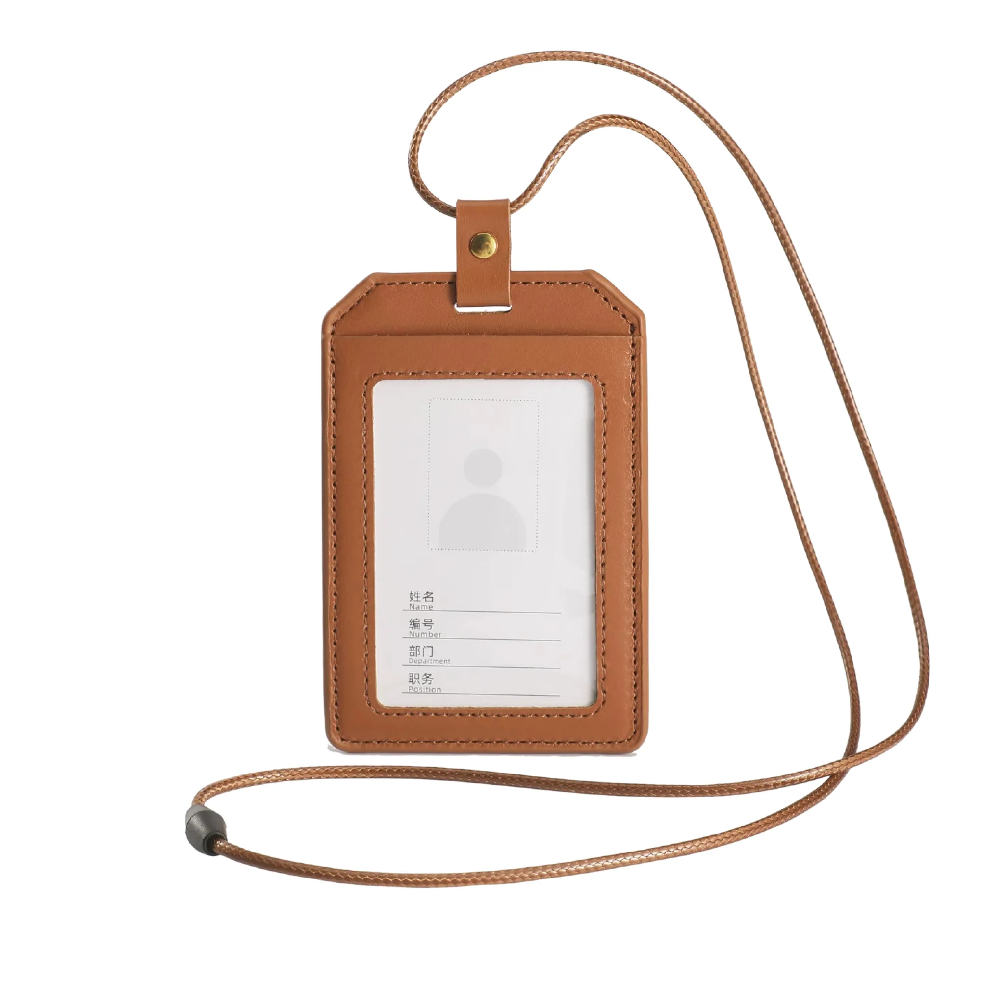 Genuine Leather ID Card Holder with Lanyard - Vertical and Horizontal Styles thumbnail 10