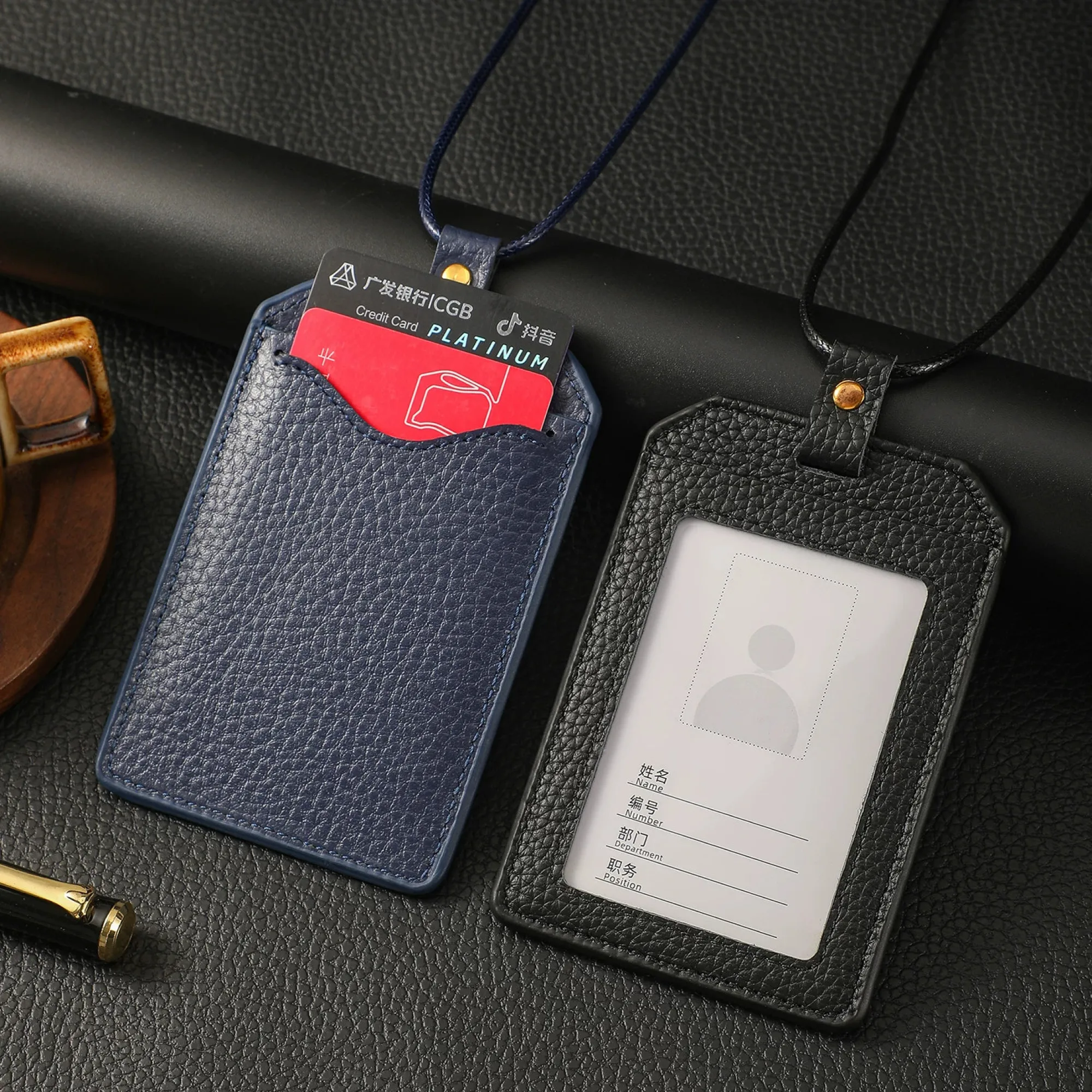 Genuine Leather ID Card Holder with Lanyard - Vertical and Horizontal Styles