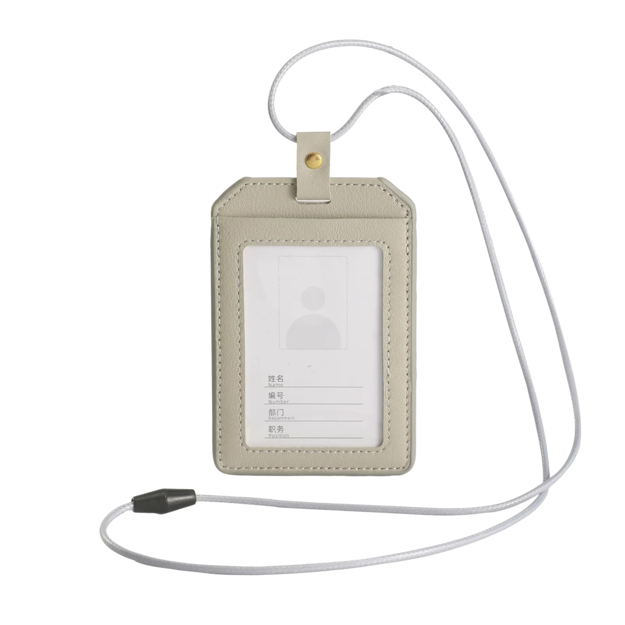 Genuine Leather ID Card Holder with Lanyard - Vertical and Horizontal Styles thumbnail 11