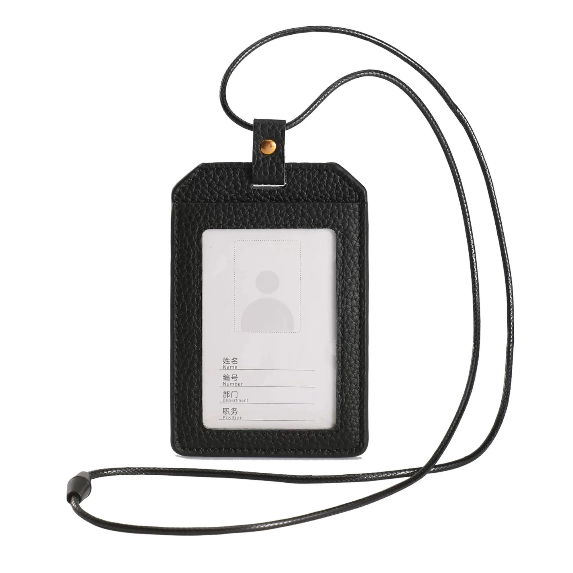 Genuine Leather ID Card Holder with Lanyard - Vertical and Horizontal Styles thumbnail 9