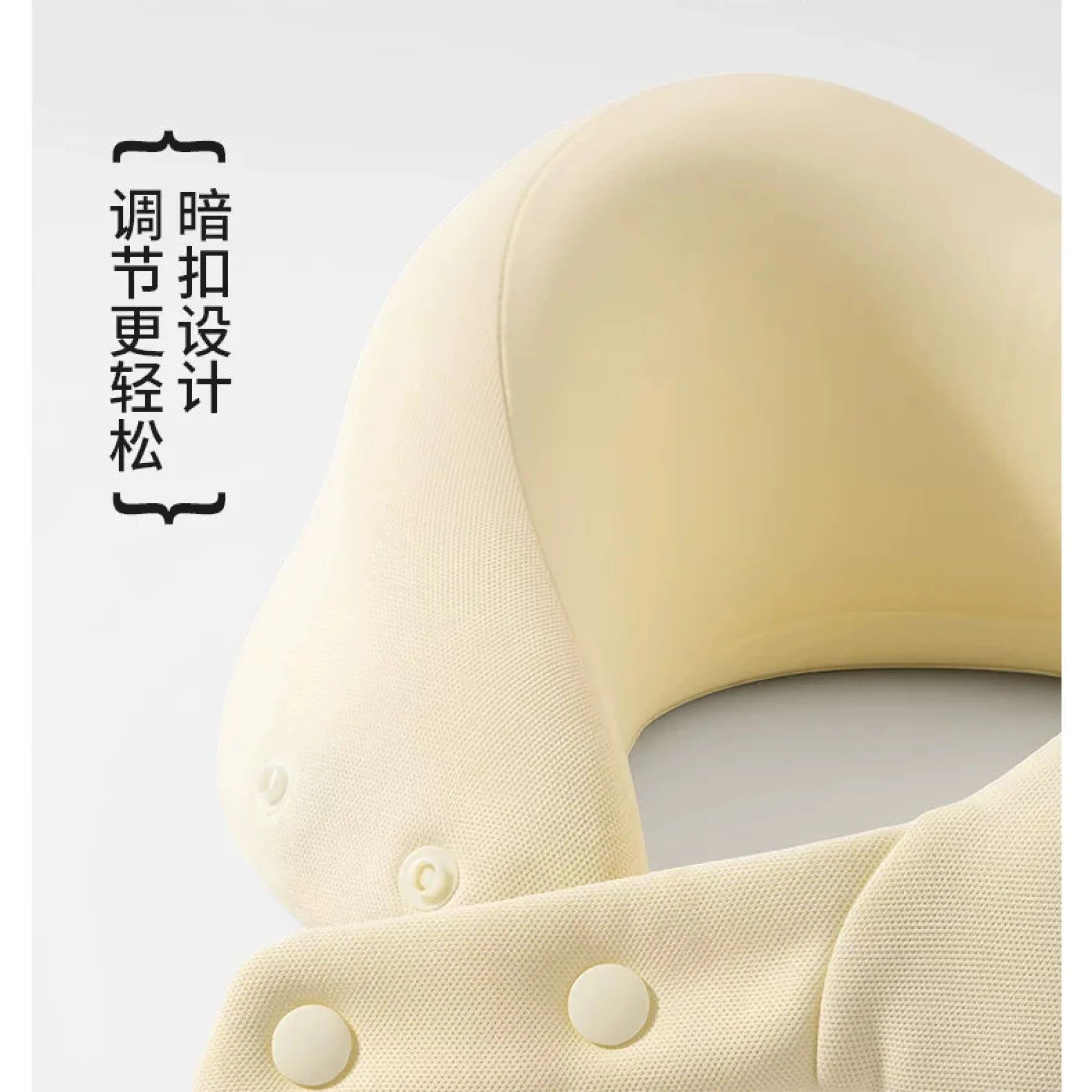 U-Shaped Neck Pillow with Memory Foam and Ice Silk Cover thumbnail 4