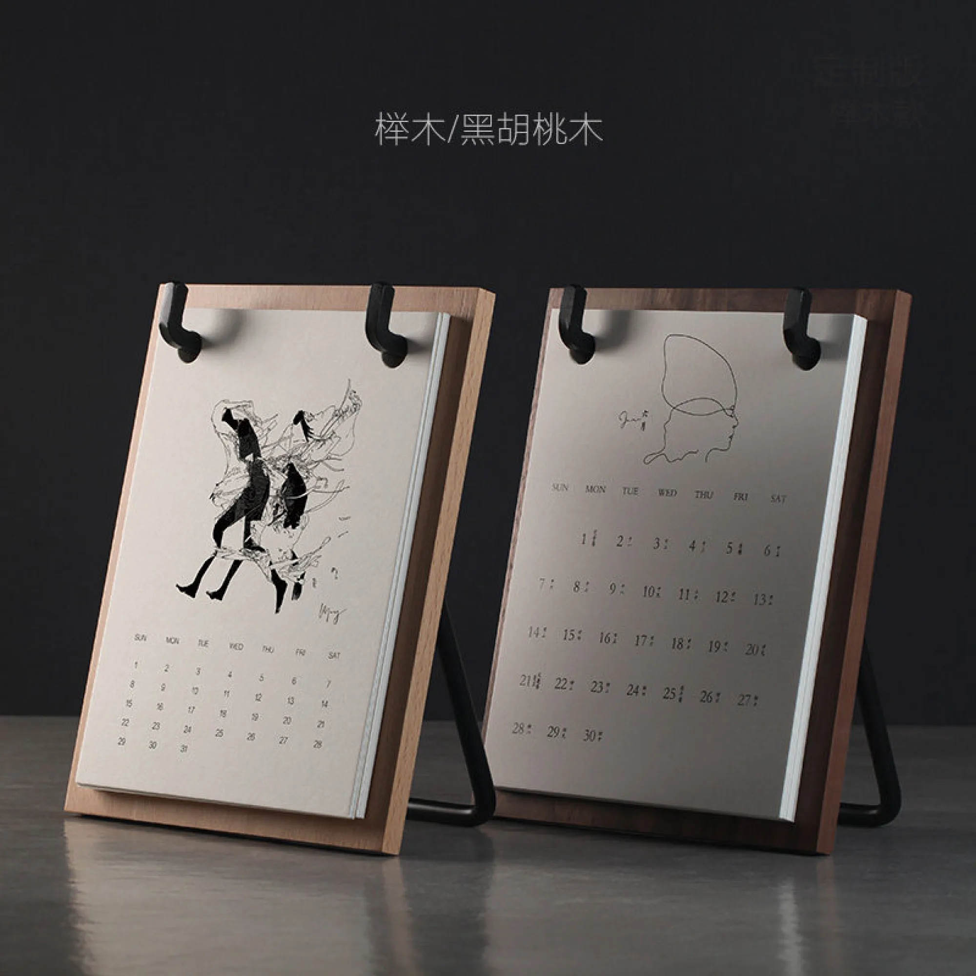 Wooden Desk Calendar with Iron Frame