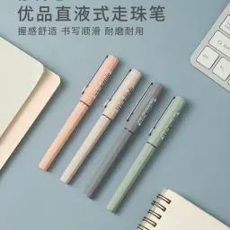 M&G B1817 Retractable Gel Pen 0.5mm Black thumbnail 3