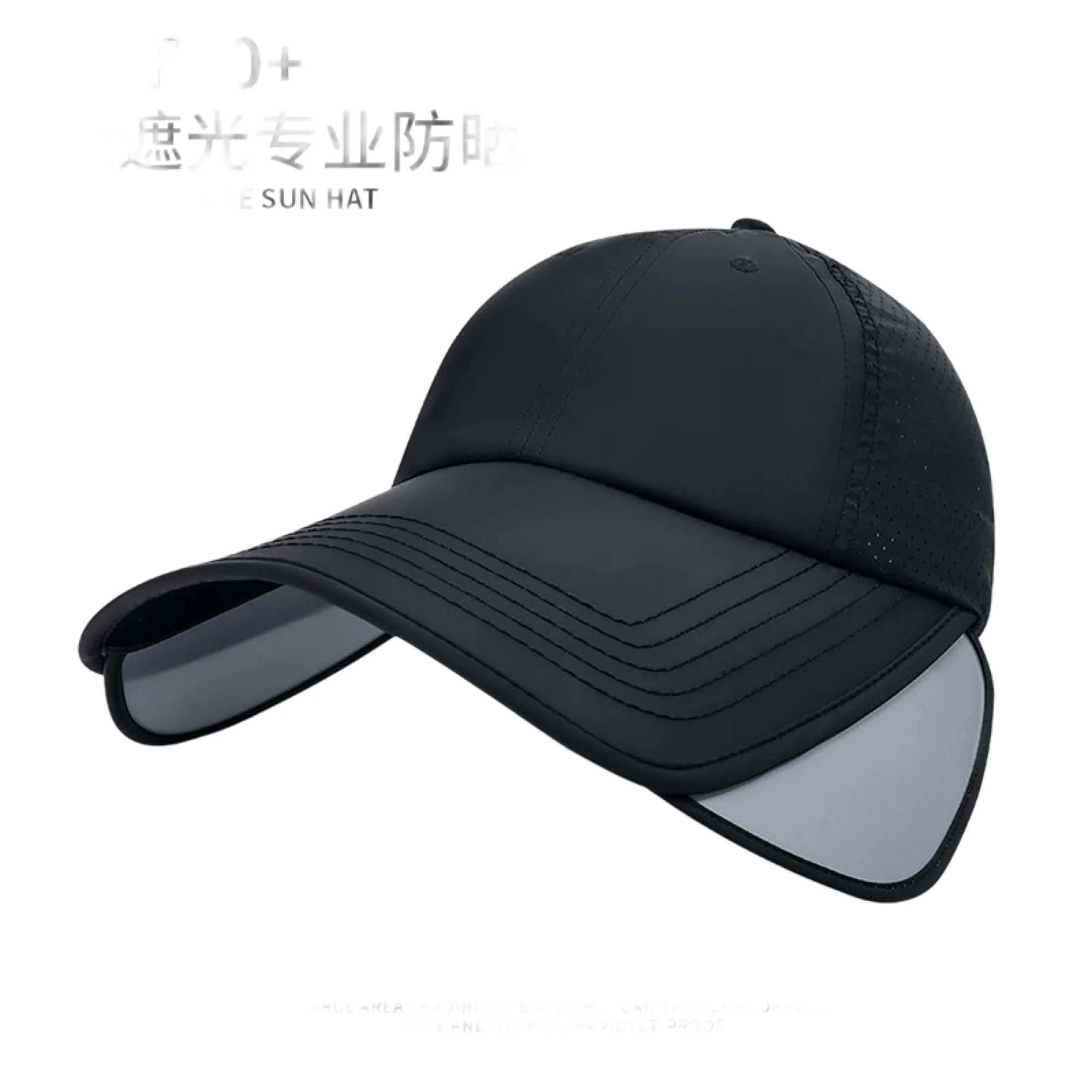 Adjustable Wide-Brim Quick-Dry Sun Hat thumbnail 8