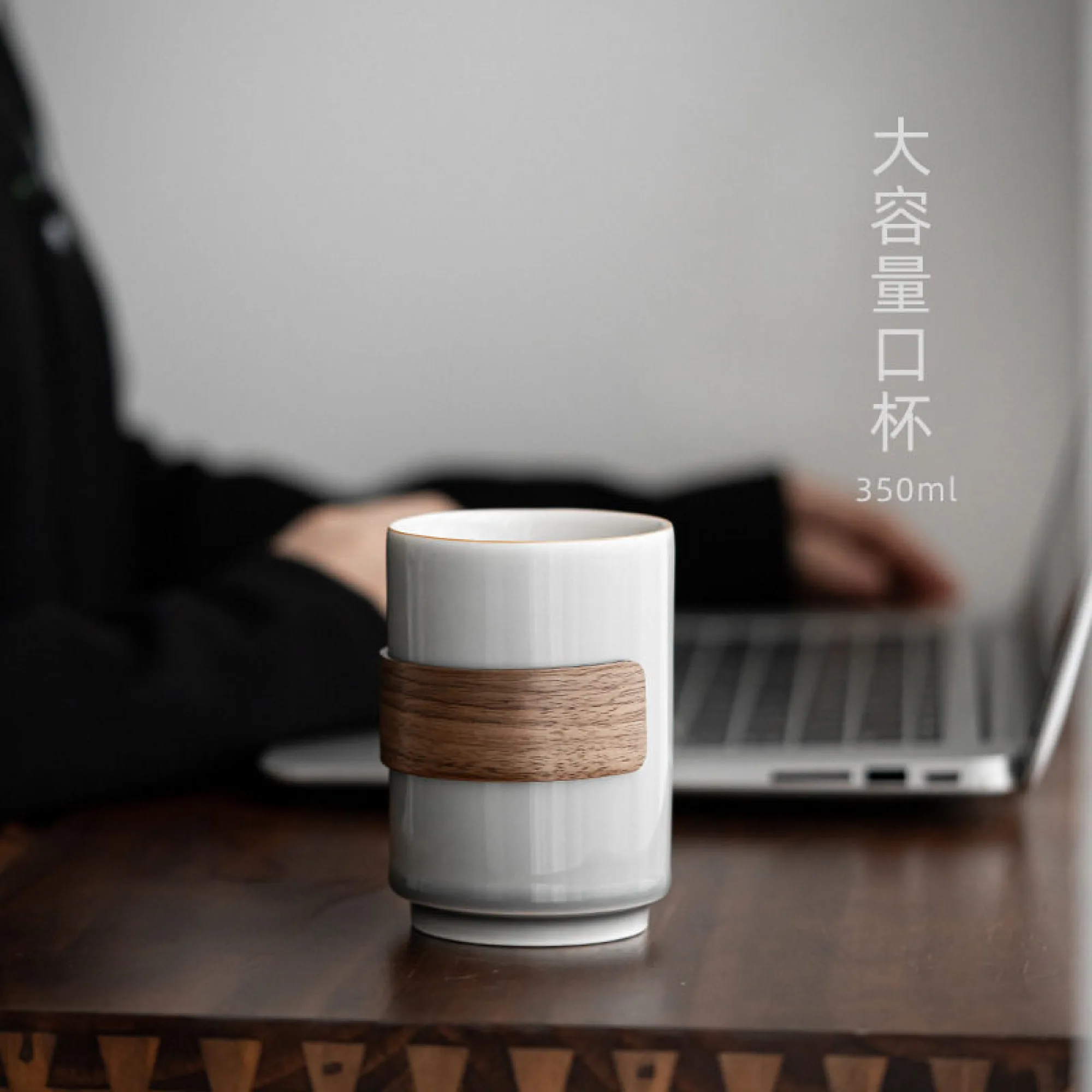 Japanese Style Ceramic Mug with Ice Grey Glaze thumbnail 4