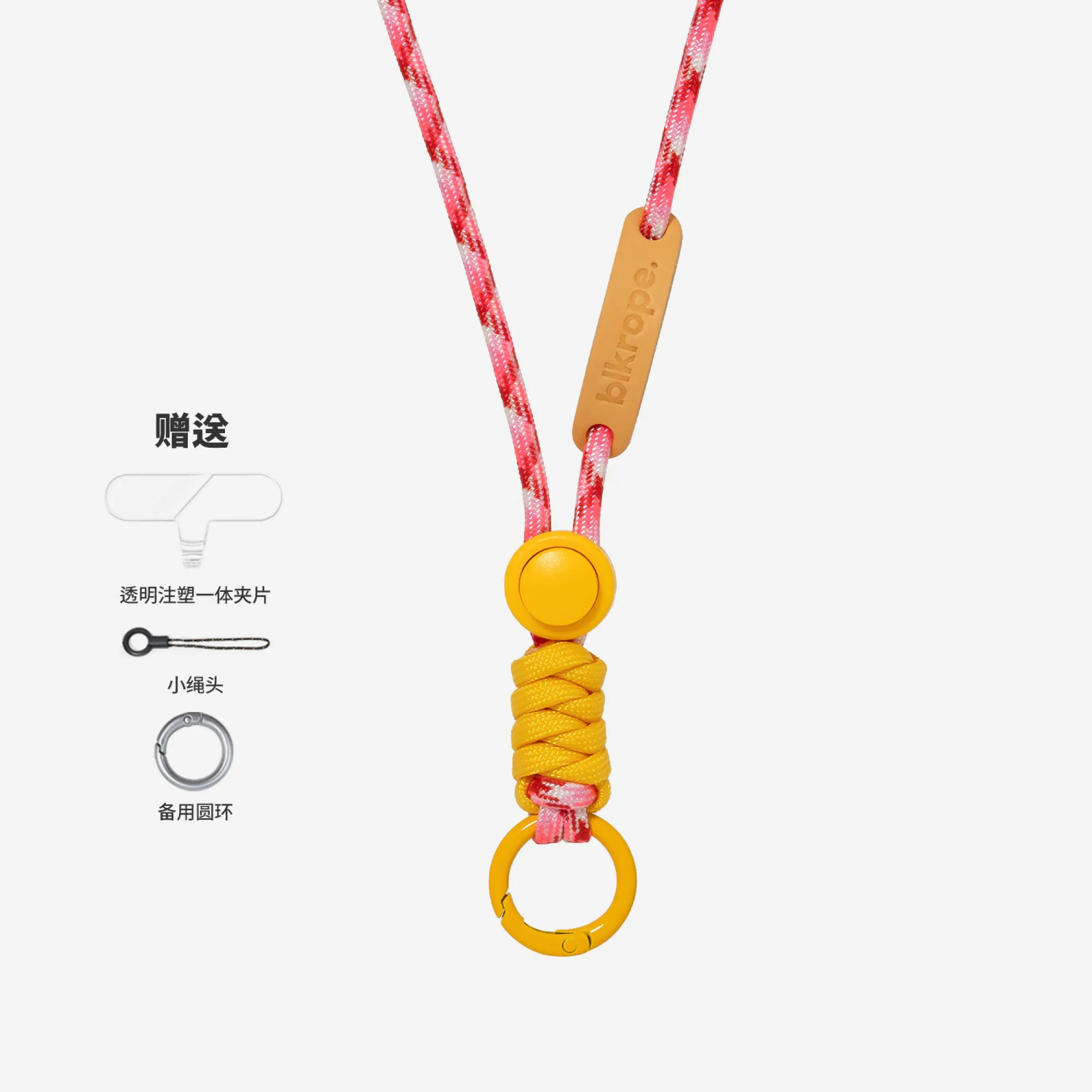 Nylon Woven Neck Lanyard with Phone Clip thumbnail 11