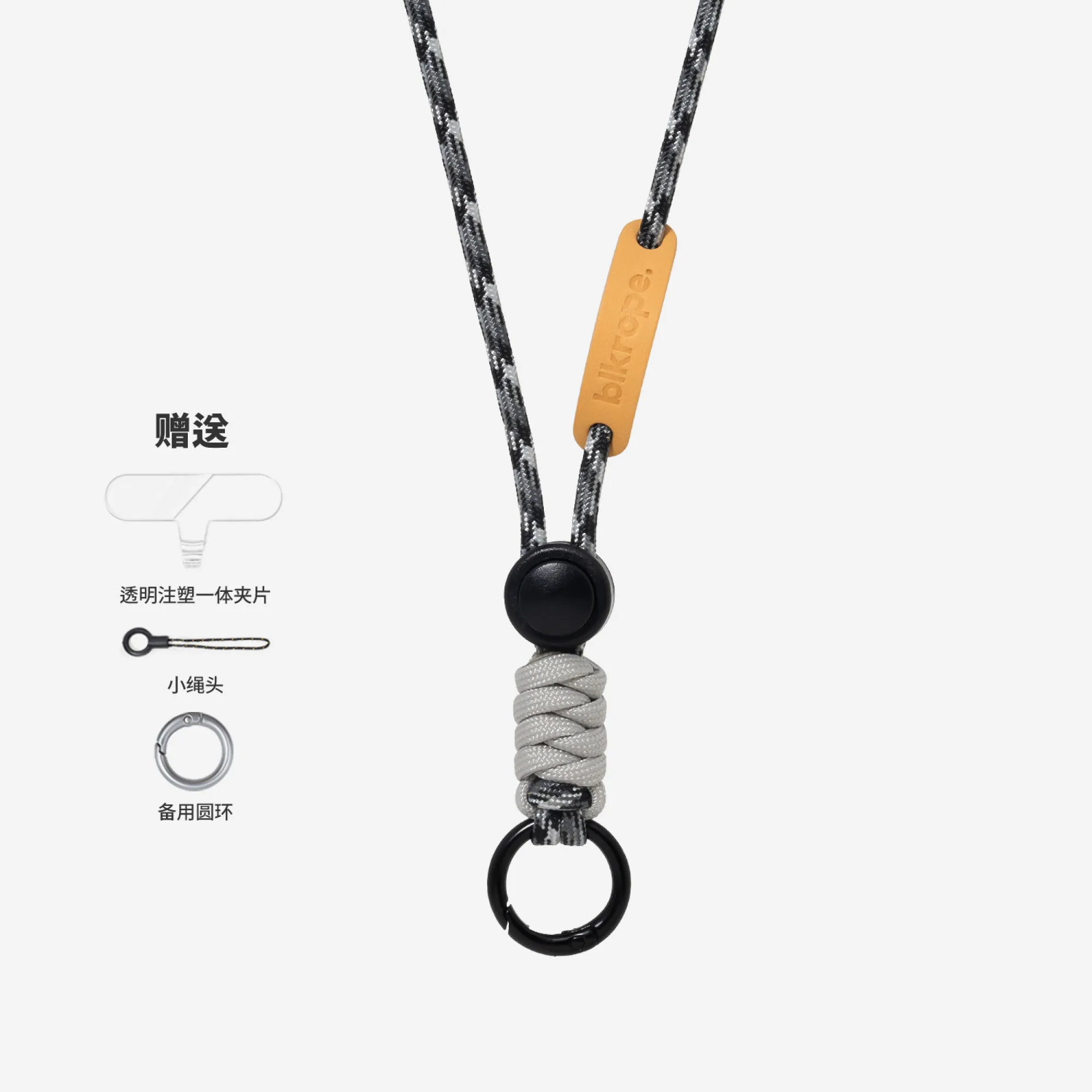Nylon Woven Neck Lanyard with Phone Clip thumbnail 18