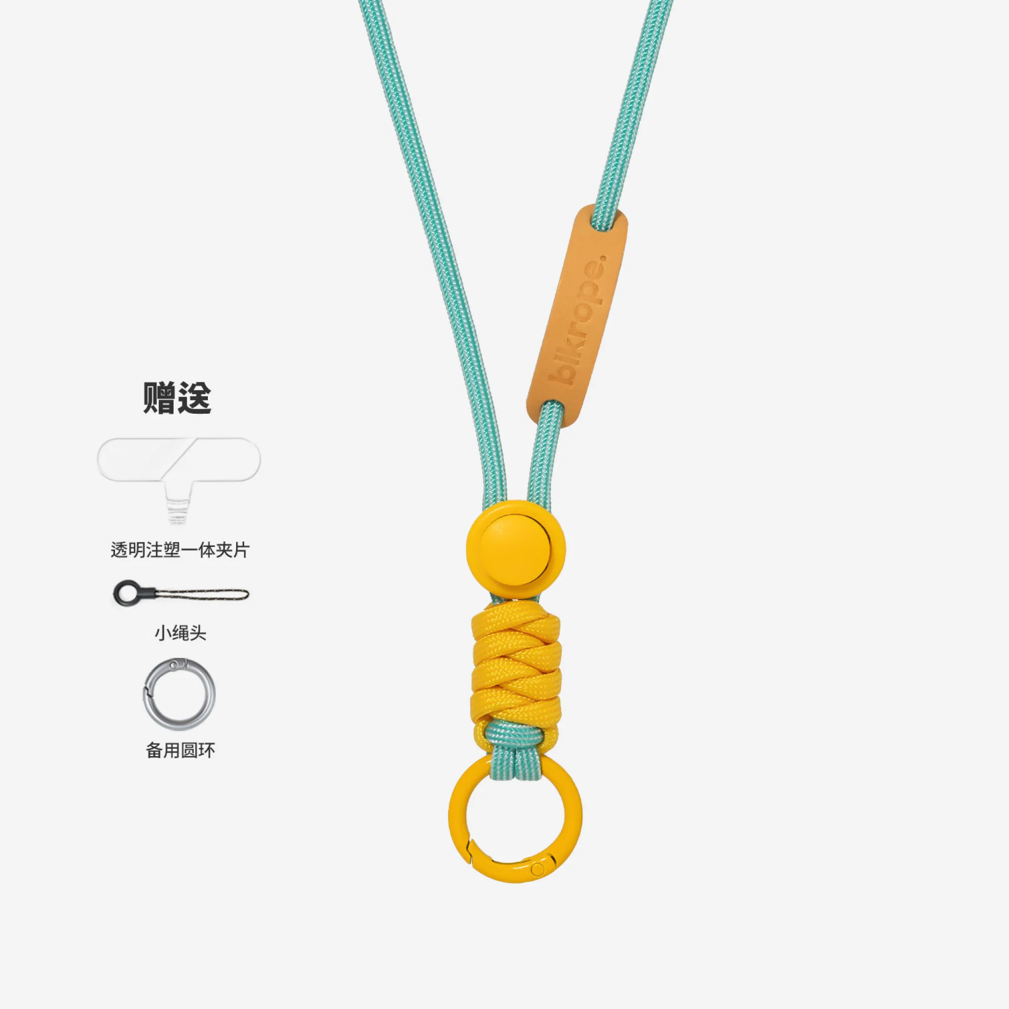Nylon Woven Neck Lanyard with Phone Clip thumbnail 14