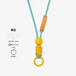Nylon Woven Neck Lanyard with Phone Clip thumbnail 14