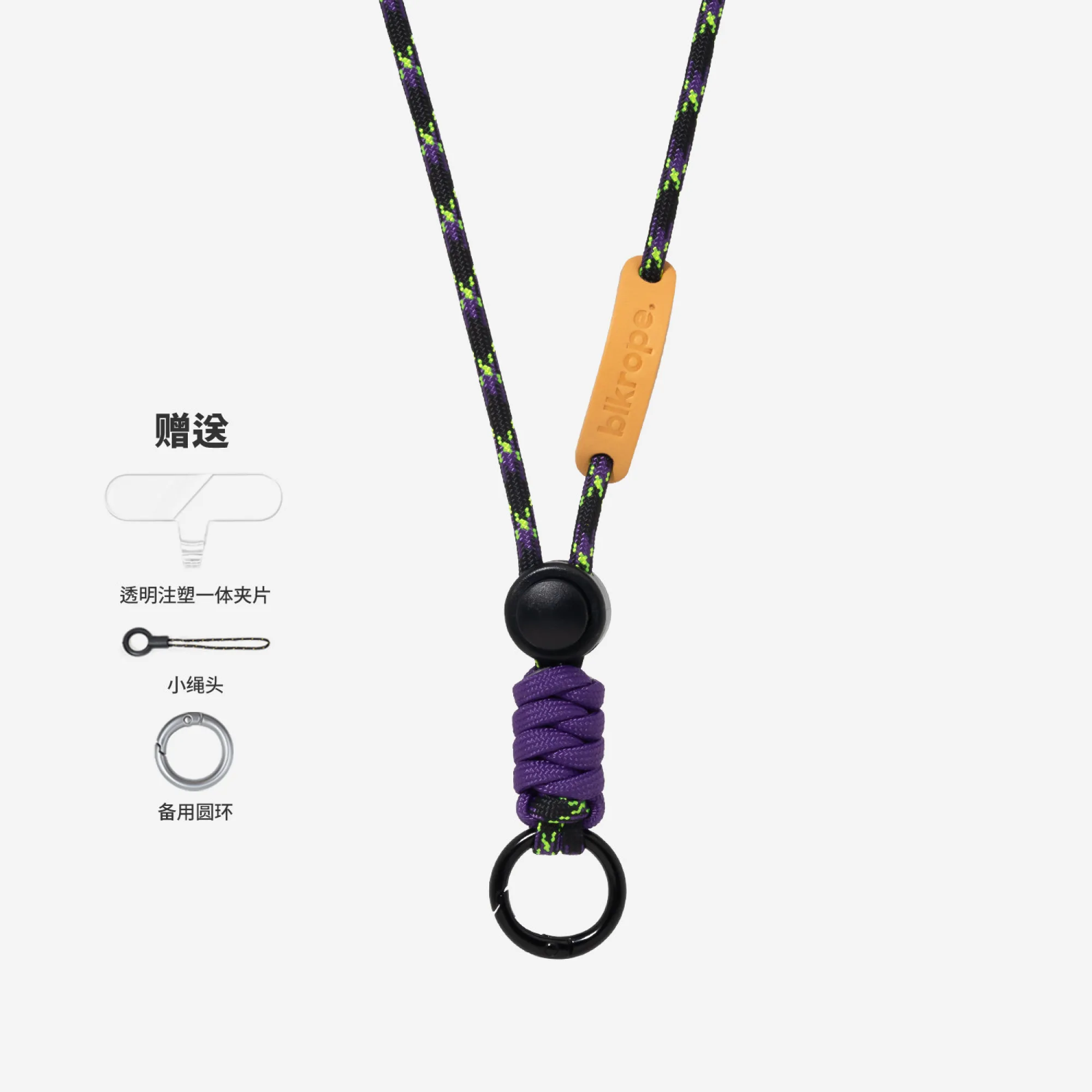 Nylon Woven Neck Lanyard with Phone Clip thumbnail 20
