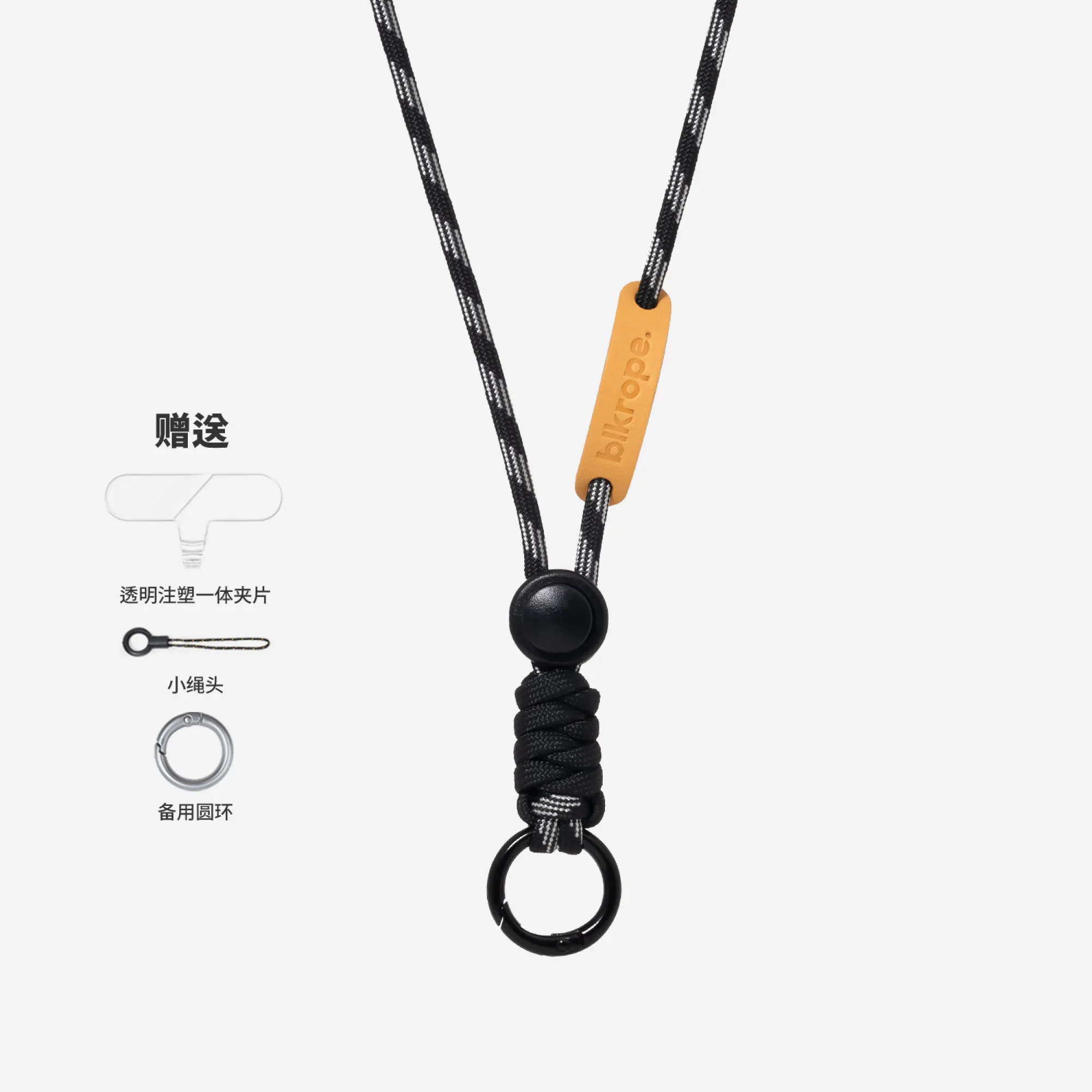 Nylon Woven Neck Lanyard with Phone Clip thumbnail 21