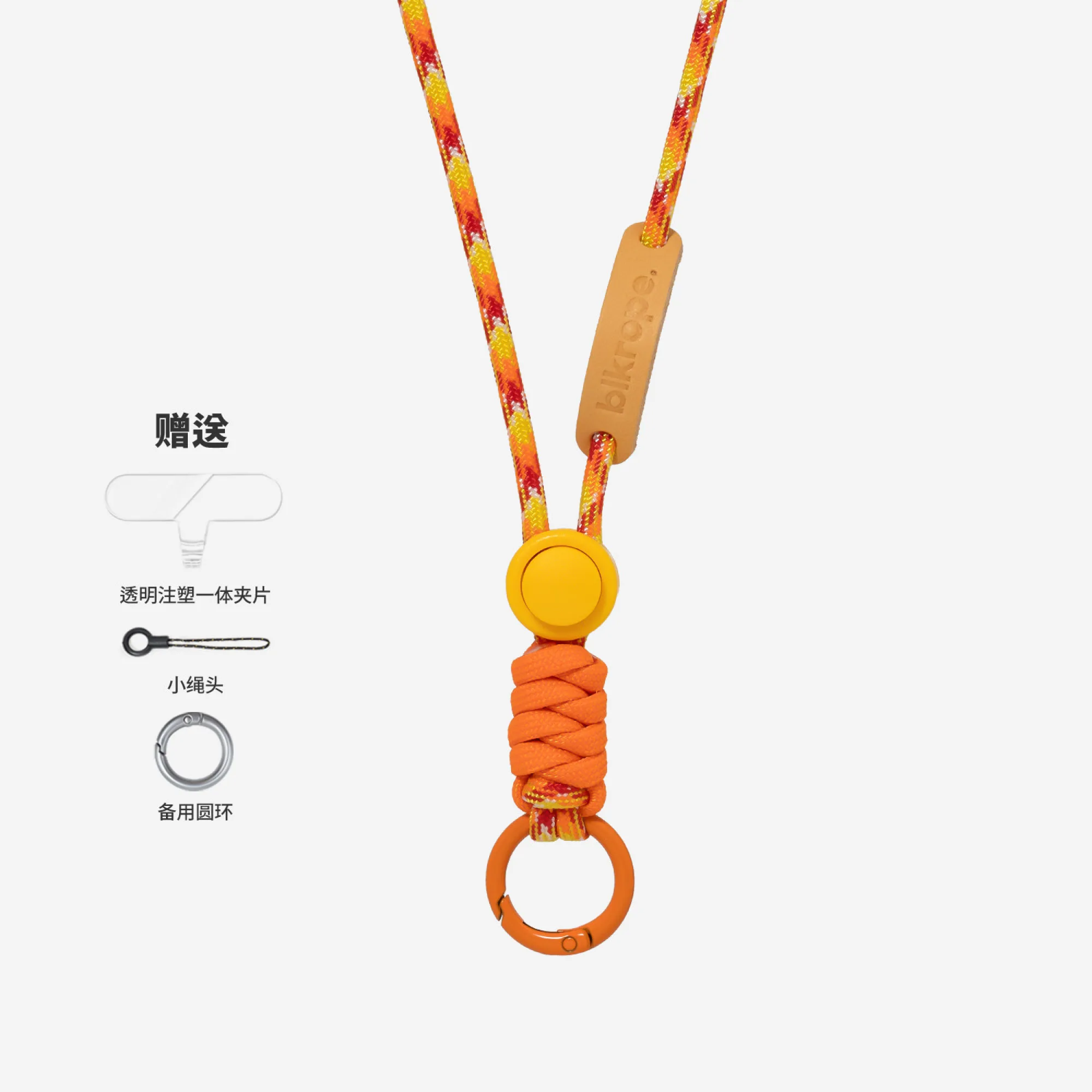 Nylon Woven Neck Lanyard with Phone Clip thumbnail 12