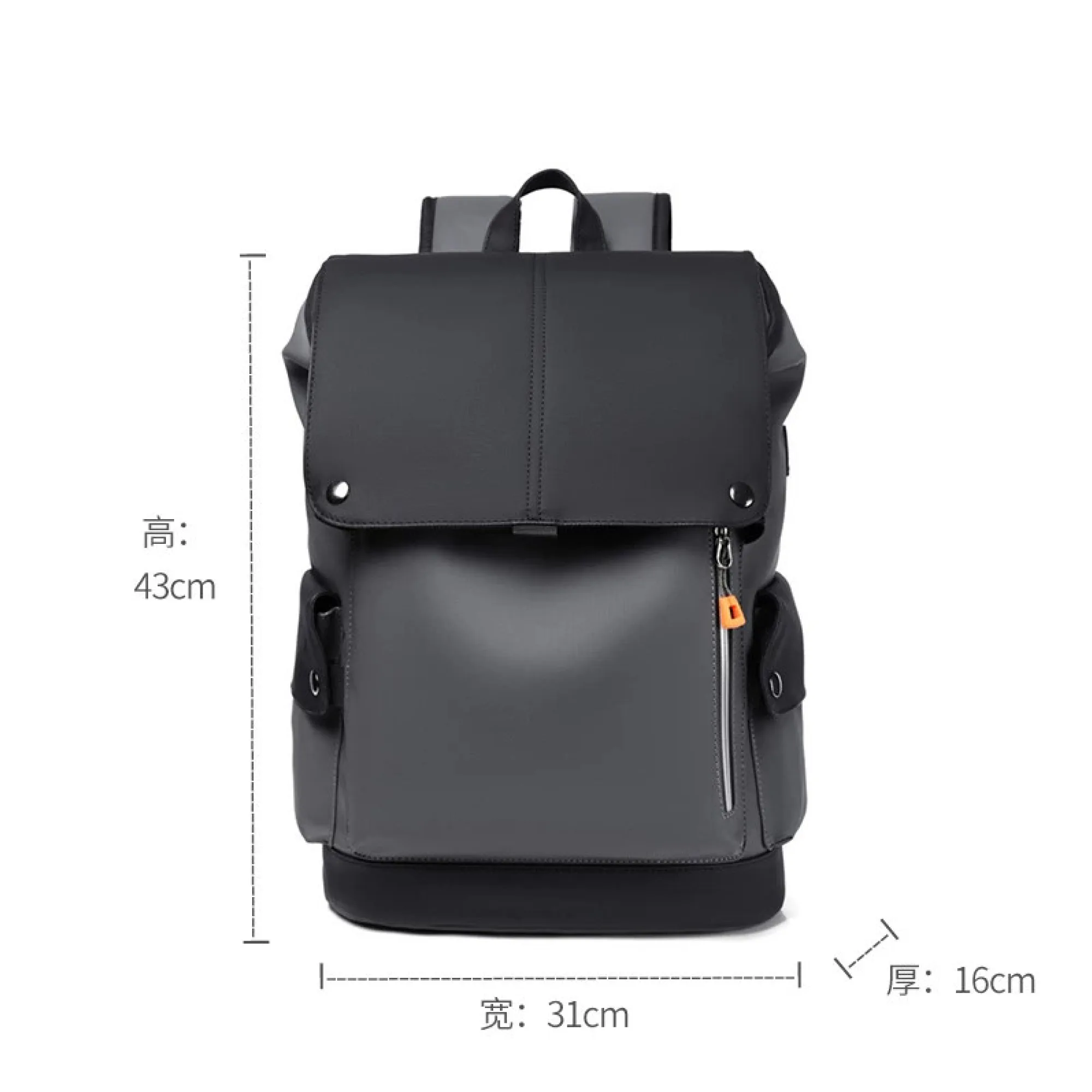 Large-Capacity Backpack with Laptop Compartment thumbnail 7