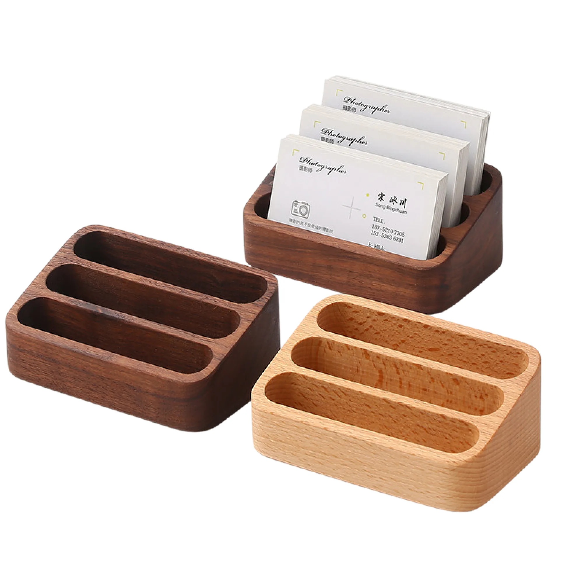 Wooden Business Card Holder with 2/3/4 Compartments — View 1
