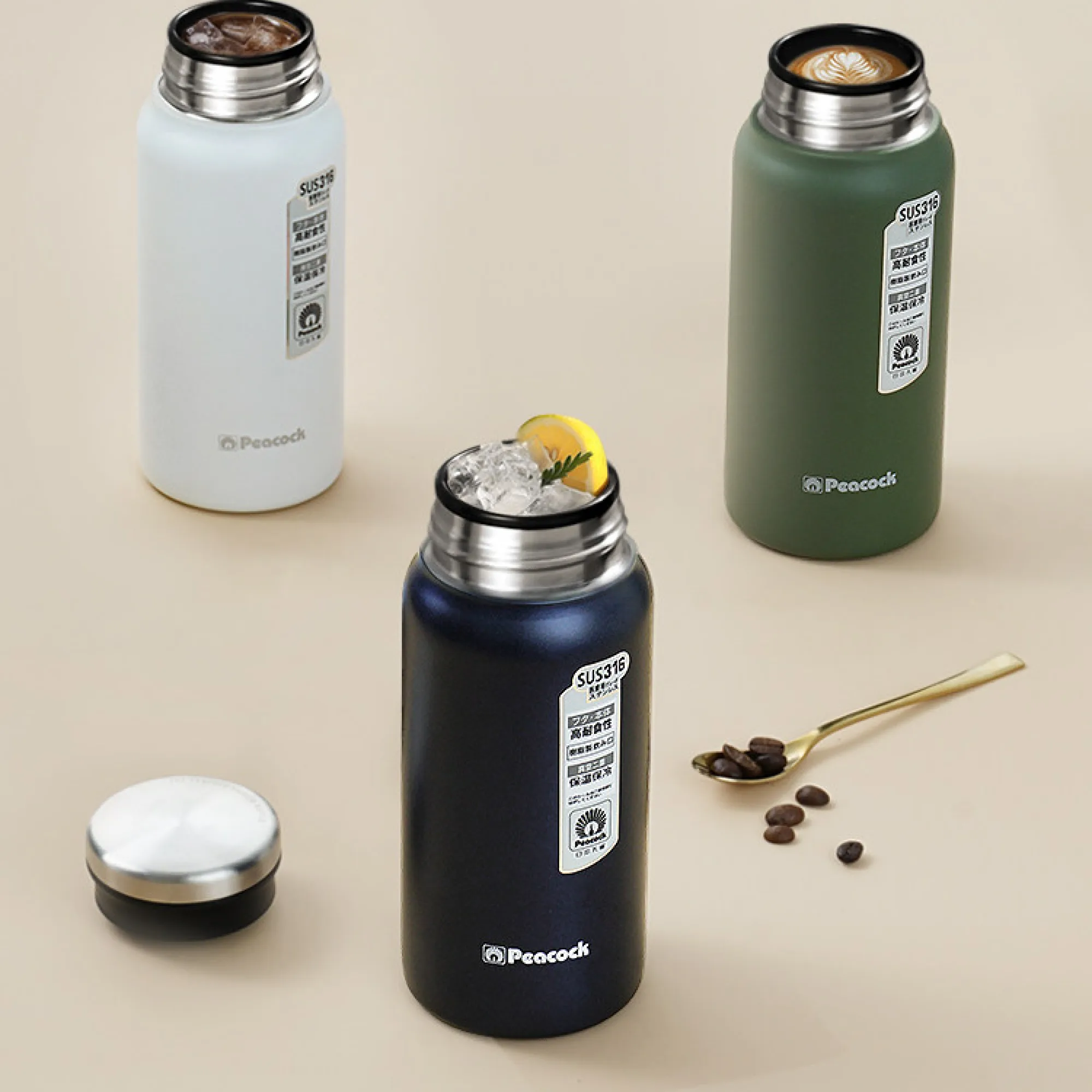 Peacock DVZ-40 400ml Stainless Steel Insulated Coffee Cup with Tea Infuser thumbnail 3