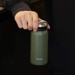 Peacock DVZ-40 400ml Stainless Steel Insulated Coffee Cup with Tea Infuser thumbnail 6