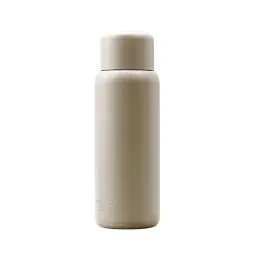 Insulated Travel Mug with Ceramic-Coated Inner Liner, 550ml thumbnail 1