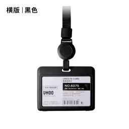 Retractable Lanyard ID Card Holder with Badge Reel thumbnail 21