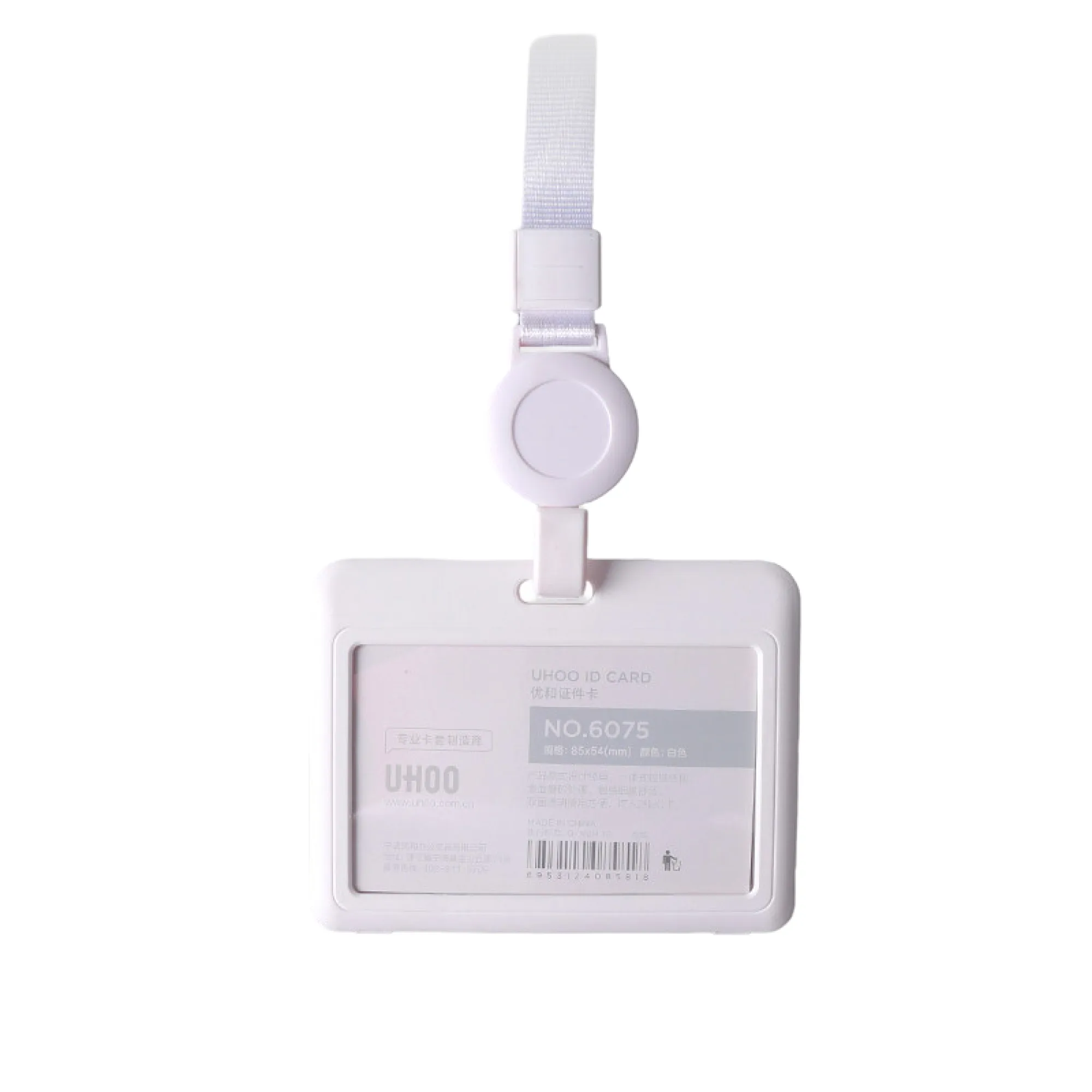 Retractable Lanyard ID Card Holder with Badge Reel thumbnail 23