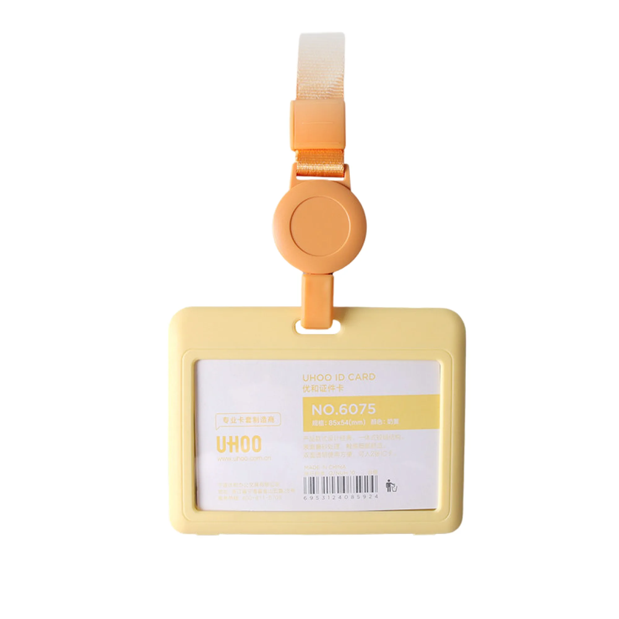 Retractable Lanyard ID Card Holder with Badge Reel thumbnail 26