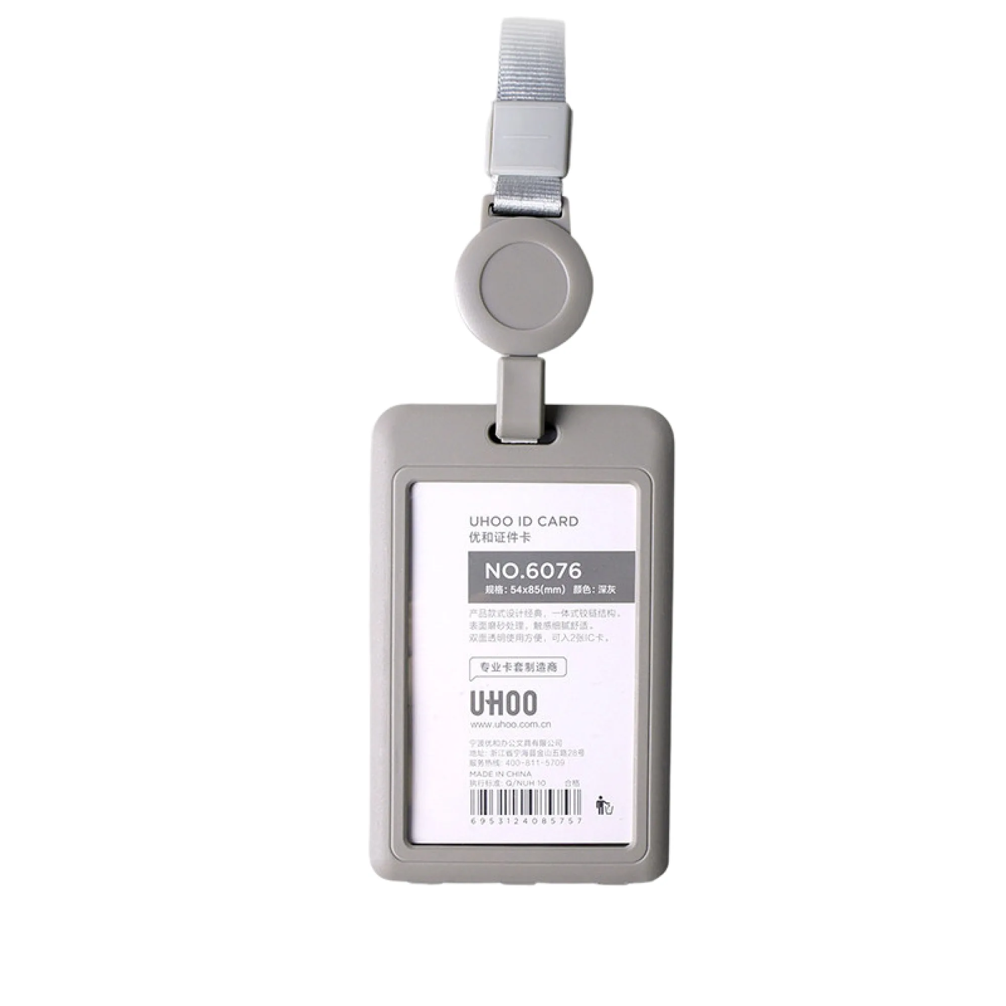 Retractable Lanyard ID Card Holder with Badge Reel thumbnail 10
