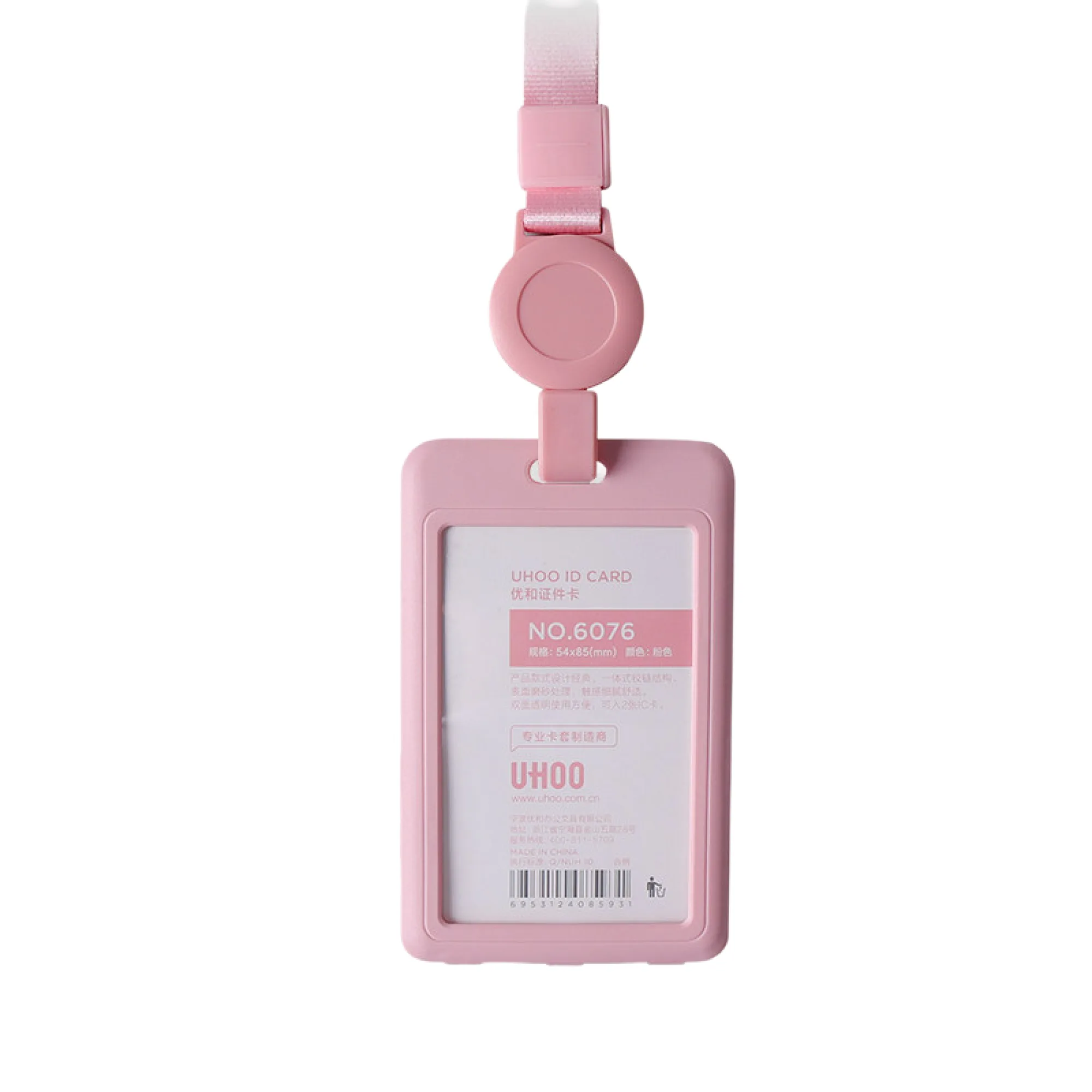 Retractable Lanyard ID Card Holder with Badge Reel thumbnail 13