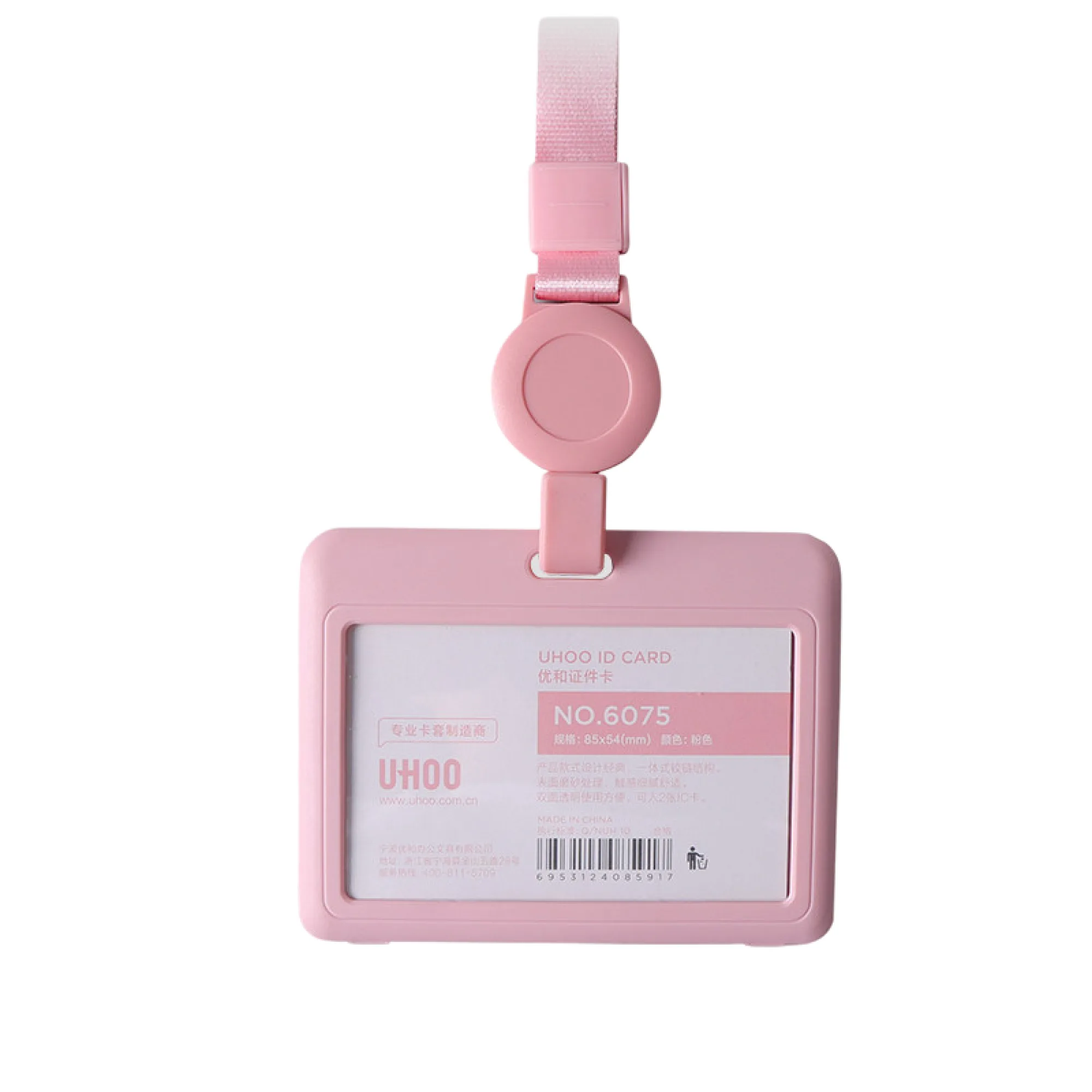 Retractable Lanyard ID Card Holder with Badge Reel thumbnail 25