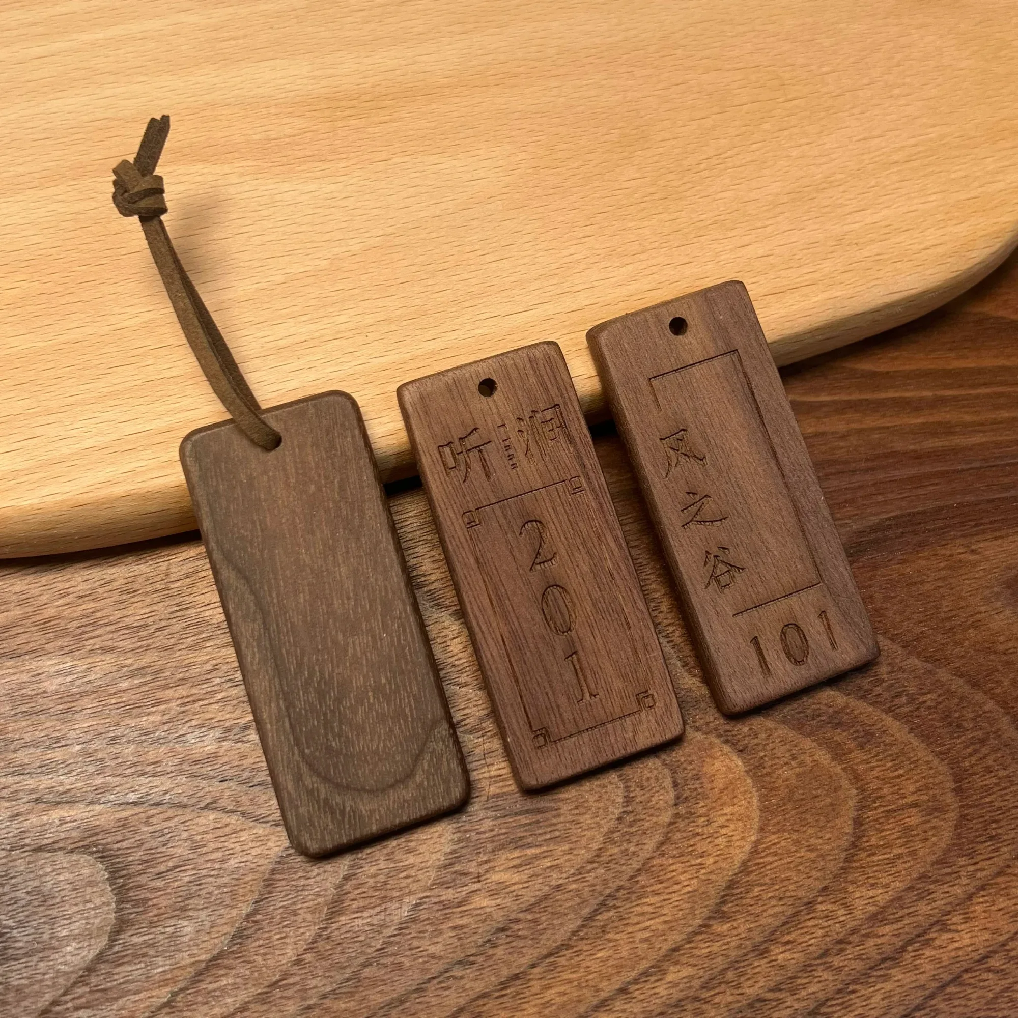 Solid Wood Keychain with Leather Rope