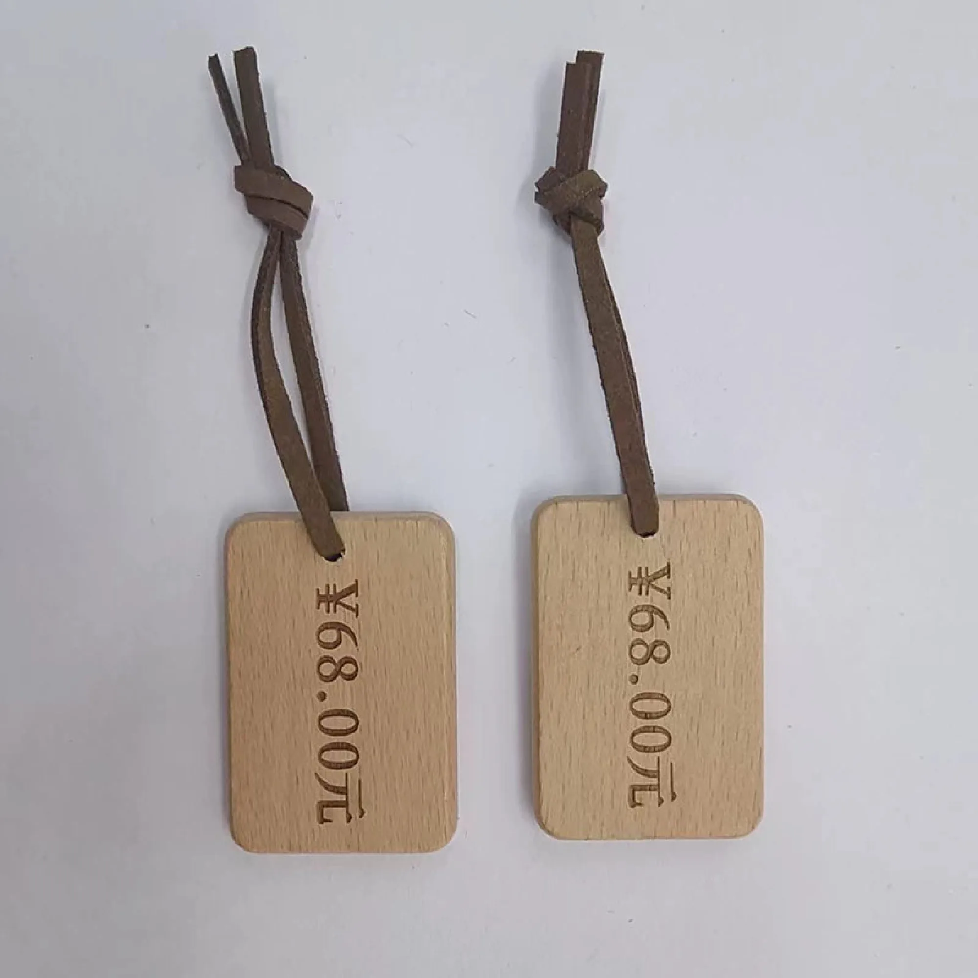 Solid Wood Keychain with Leather Rope thumbnail 3
