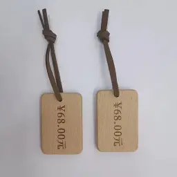 Solid Wood Keychain with Leather Rope thumbnail 4
