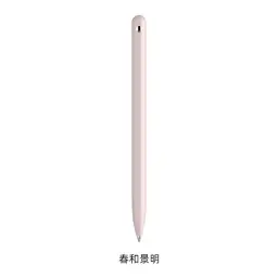 Sankou JZ13 Rotary Metal Ballpoint Pen, 0.5mm, Black Ink thumbnail 12
