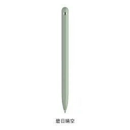 Sankou JZ13 Rotary Metal Ballpoint Pen, 0.5mm, Black Ink thumbnail 8