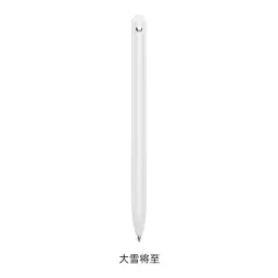 Sankou JZ13 Rotary Metal Ballpoint Pen, 0.5mm, Black Ink thumbnail 9