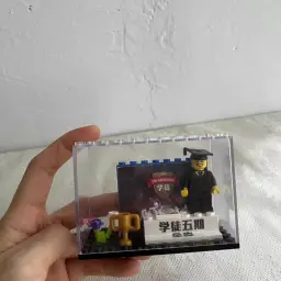 Interlocking Building Block Set for Commemorative Occasions thumbnail 7