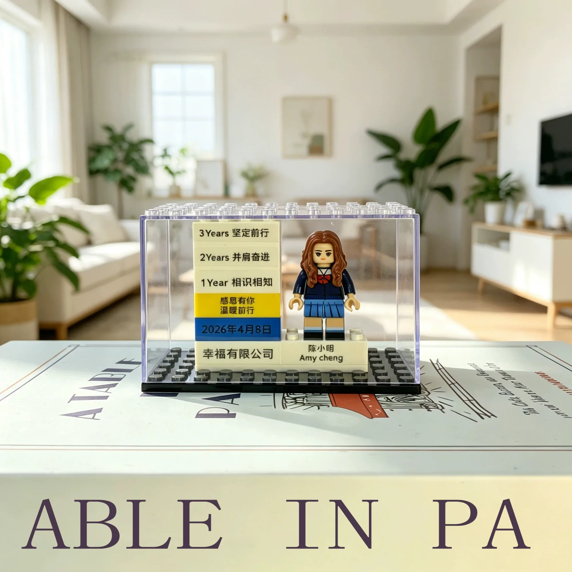 Interlocking Building Block Set for Commemorative Occasions thumbnail 9