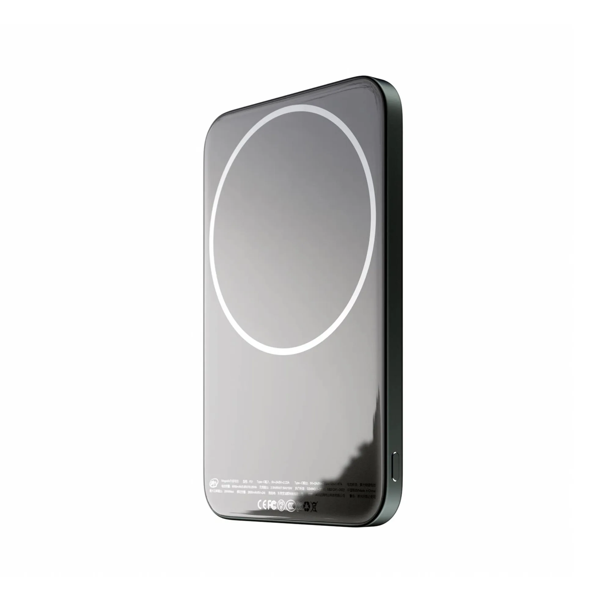 GFM F21E Magnetic Wireless Power Bank