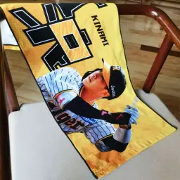 Sports Towel thumbnail 7
