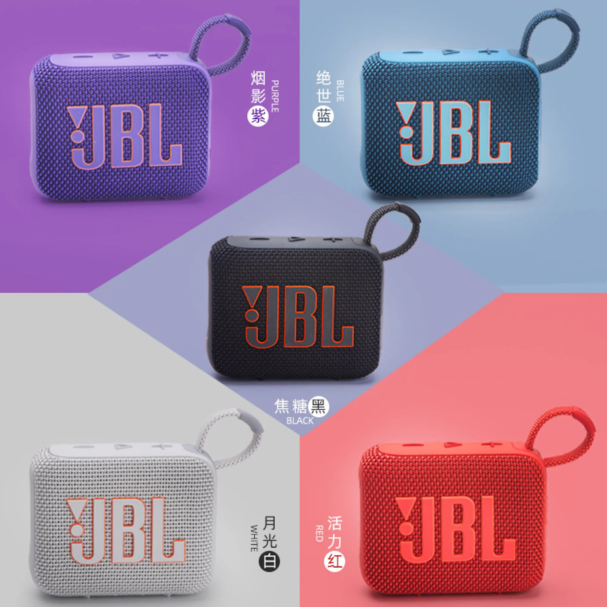 JBL GO4 Portable Bluetooth Speaker thumbnail 3