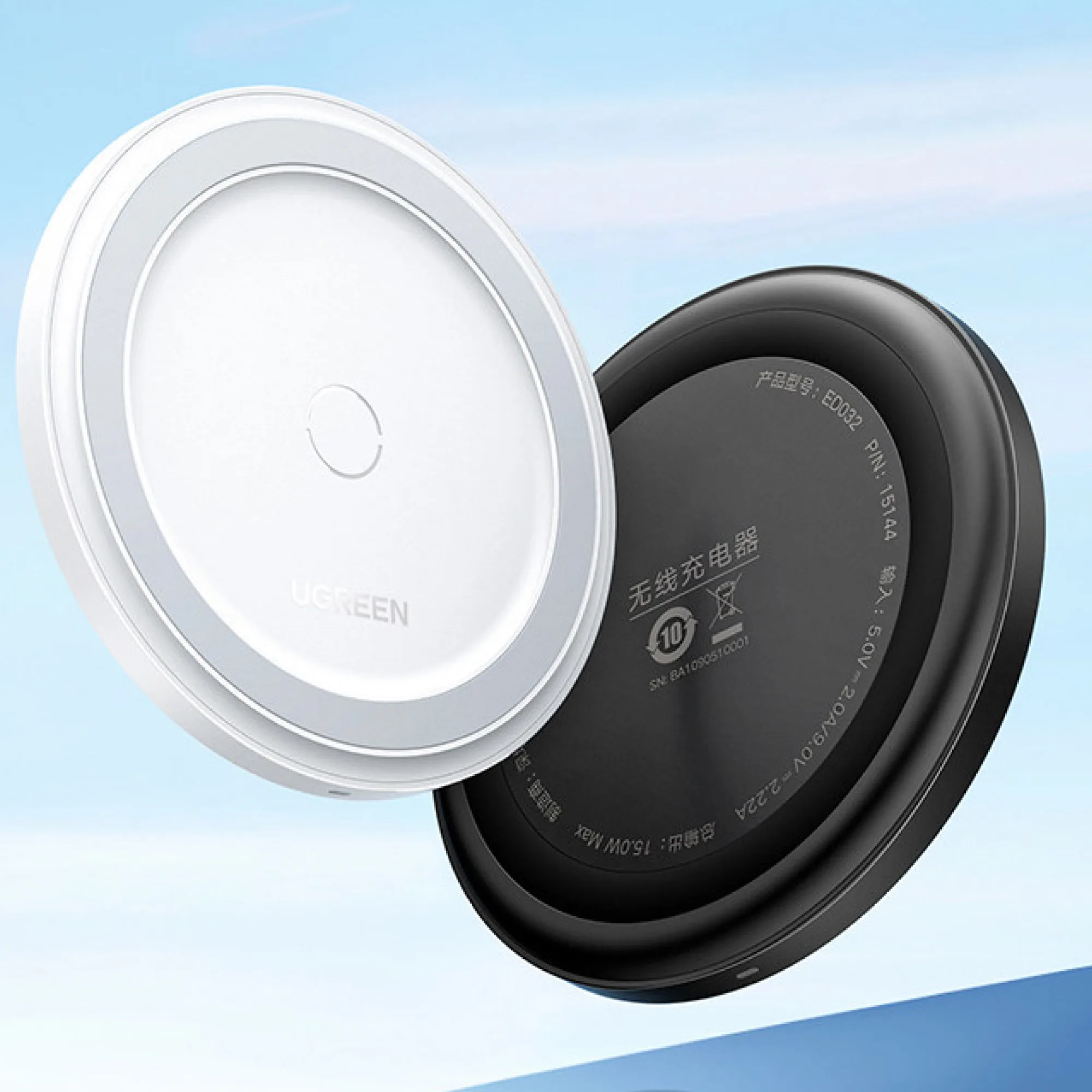 UGREEN 60470 15W Wireless Charger