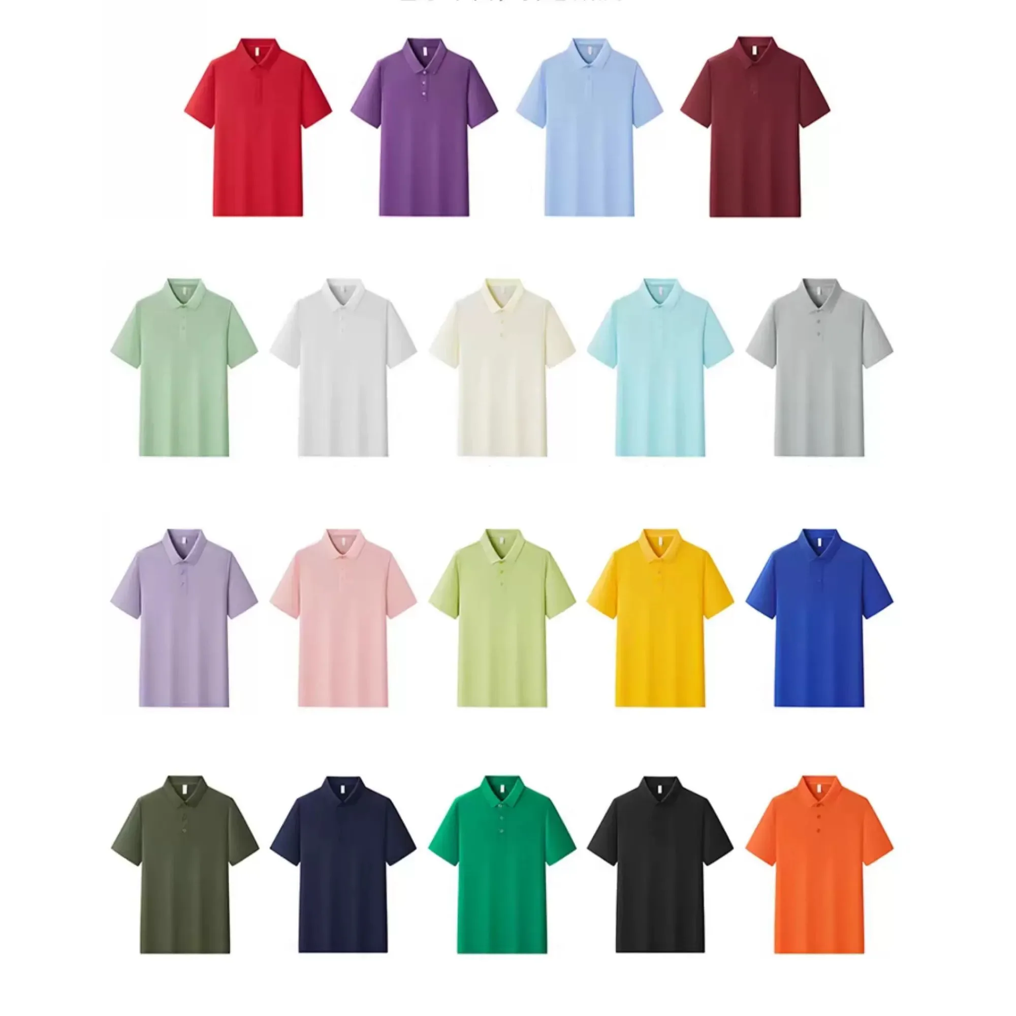 Ice Silk Polo Shirts with Turn-Down Collar, Short Sleeve, Multiple Styles thumbnail 5