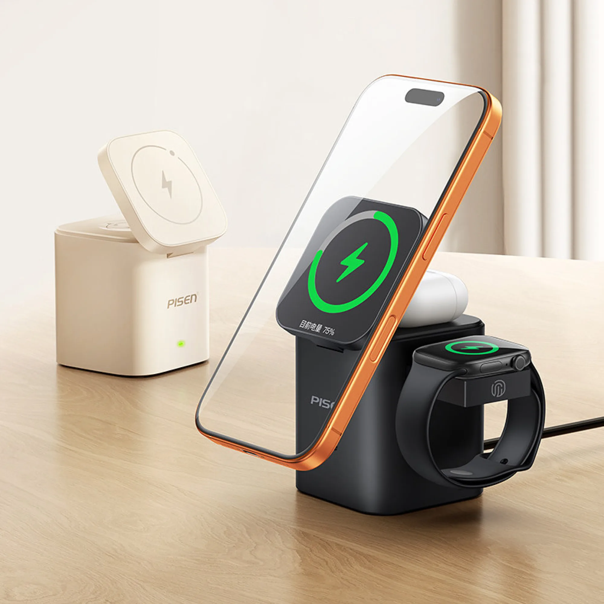 Pisen 3-in-1 Magnetic Wireless Charging Station for Phone, Watch, and Earphones
